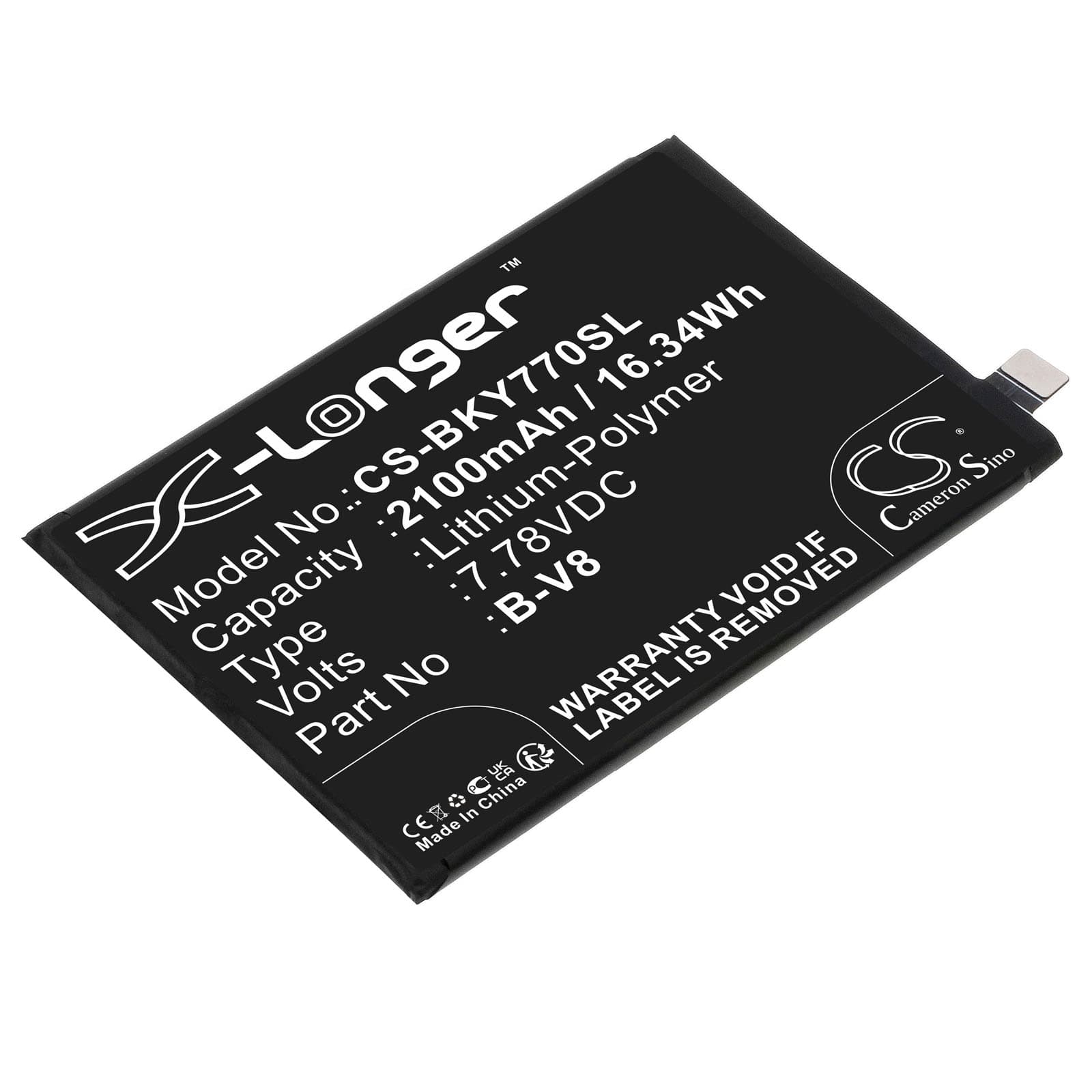 Replacement Battery for Vivo Y77 - CS-BKY770SL-1.jpg