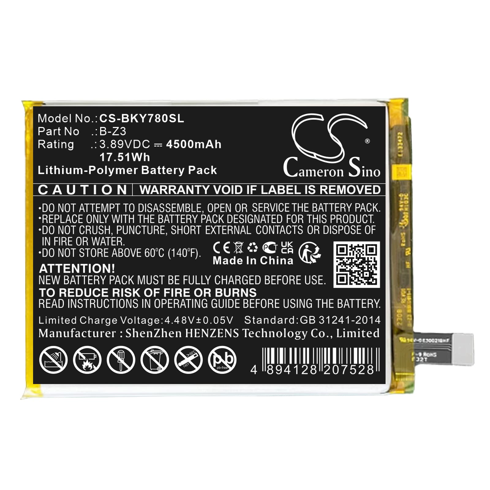Replacement Battery for Vivo Y78+ - CS-BKY780SL-1.jpg