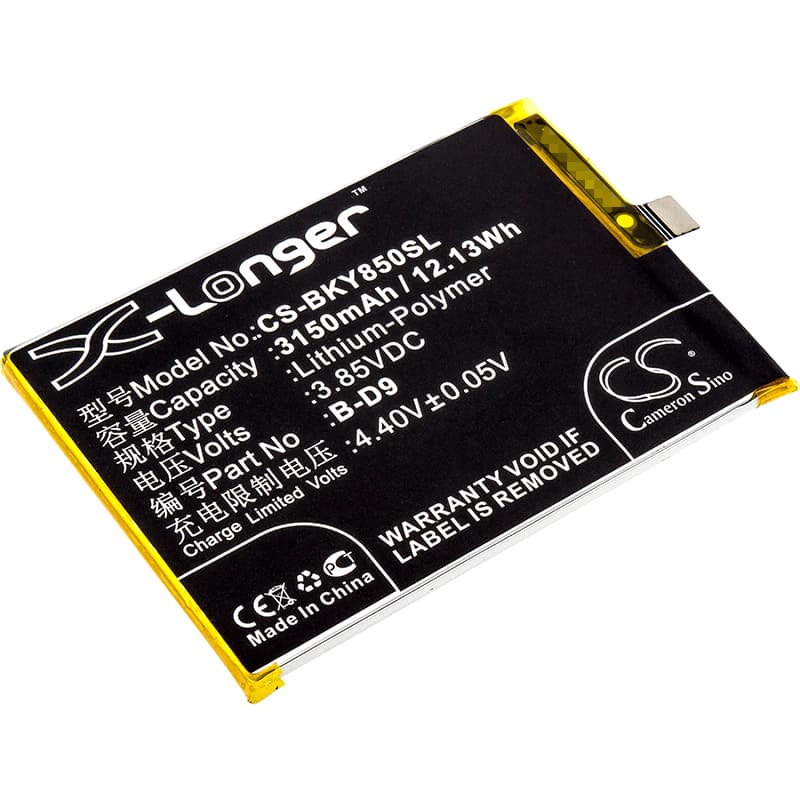 Replacement Battery for Vivo Y85 - CS-BKY850SL-1.jpg