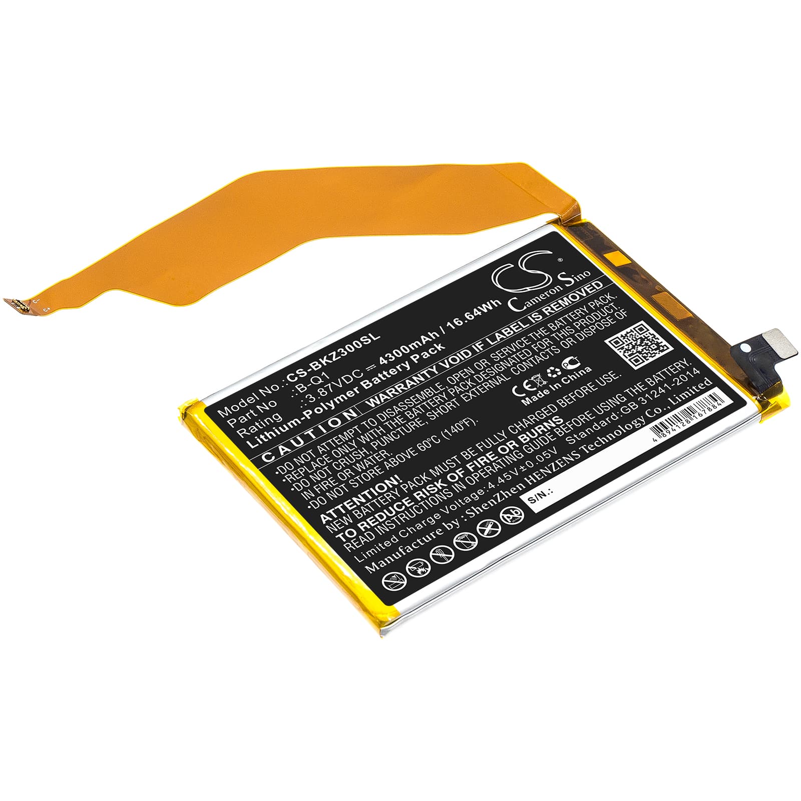 Replacement Battery for Vivo IQOO Z3 - CS-BKZ300SL-1.jpg