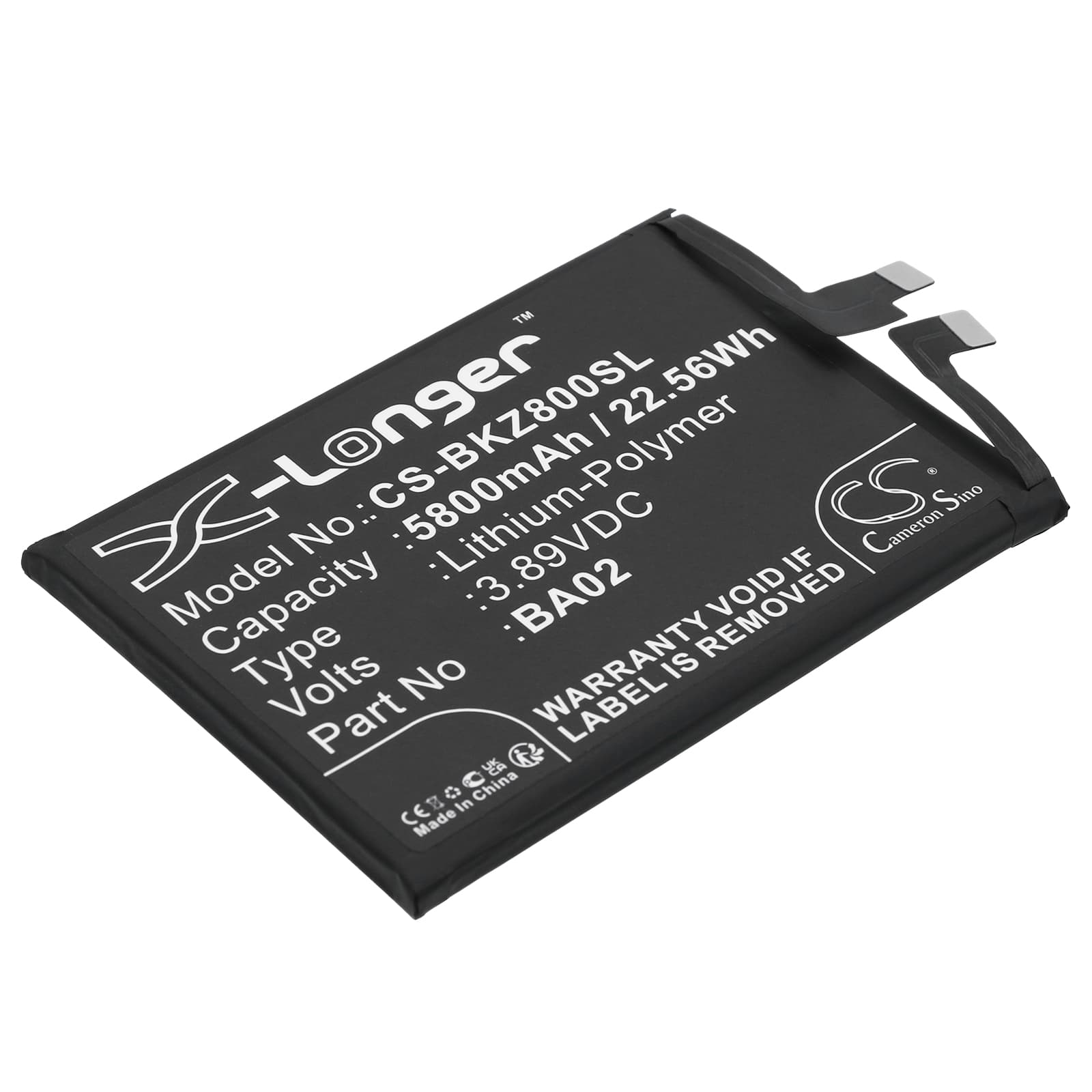Replacement Battery for Vivo IQOO Z8X - CS-BKZ800SL-1.jpg