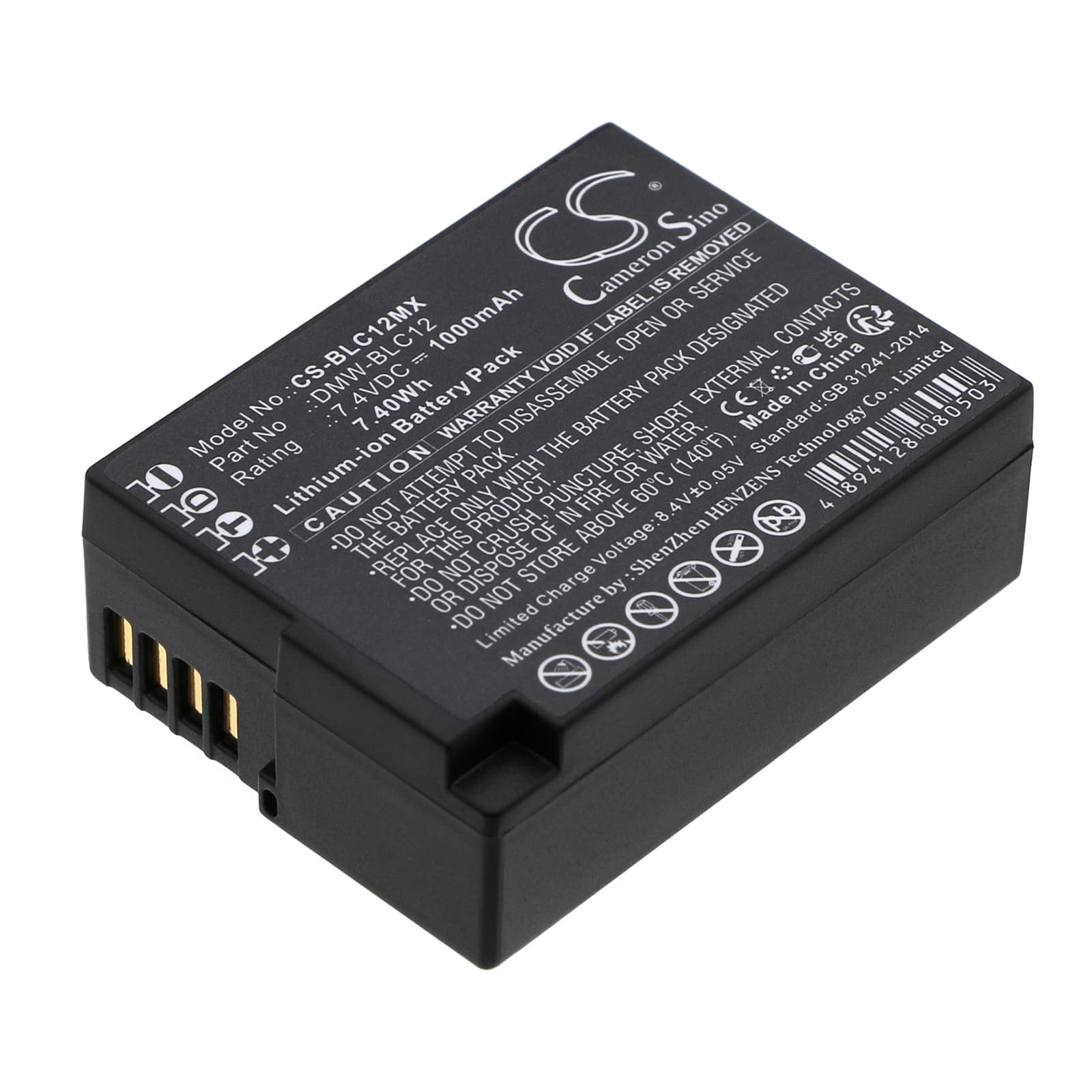 Replacement Battery for Panasonic Lumix DMC-GH2 - CS-BLC12MX-1.jpg