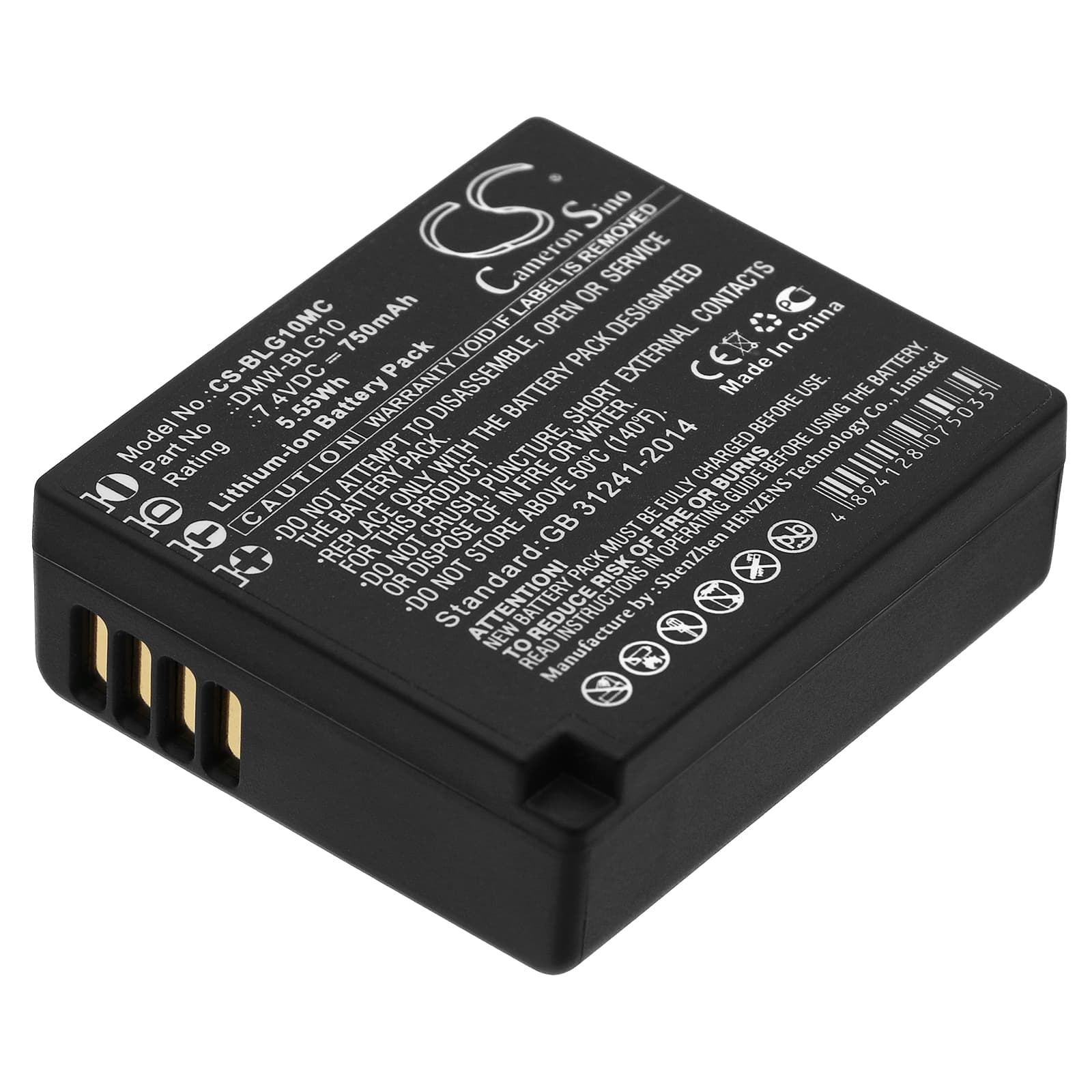Replacement Battery for Leica D-Lux Type 109 - CS-BLG10MC-1.jpg