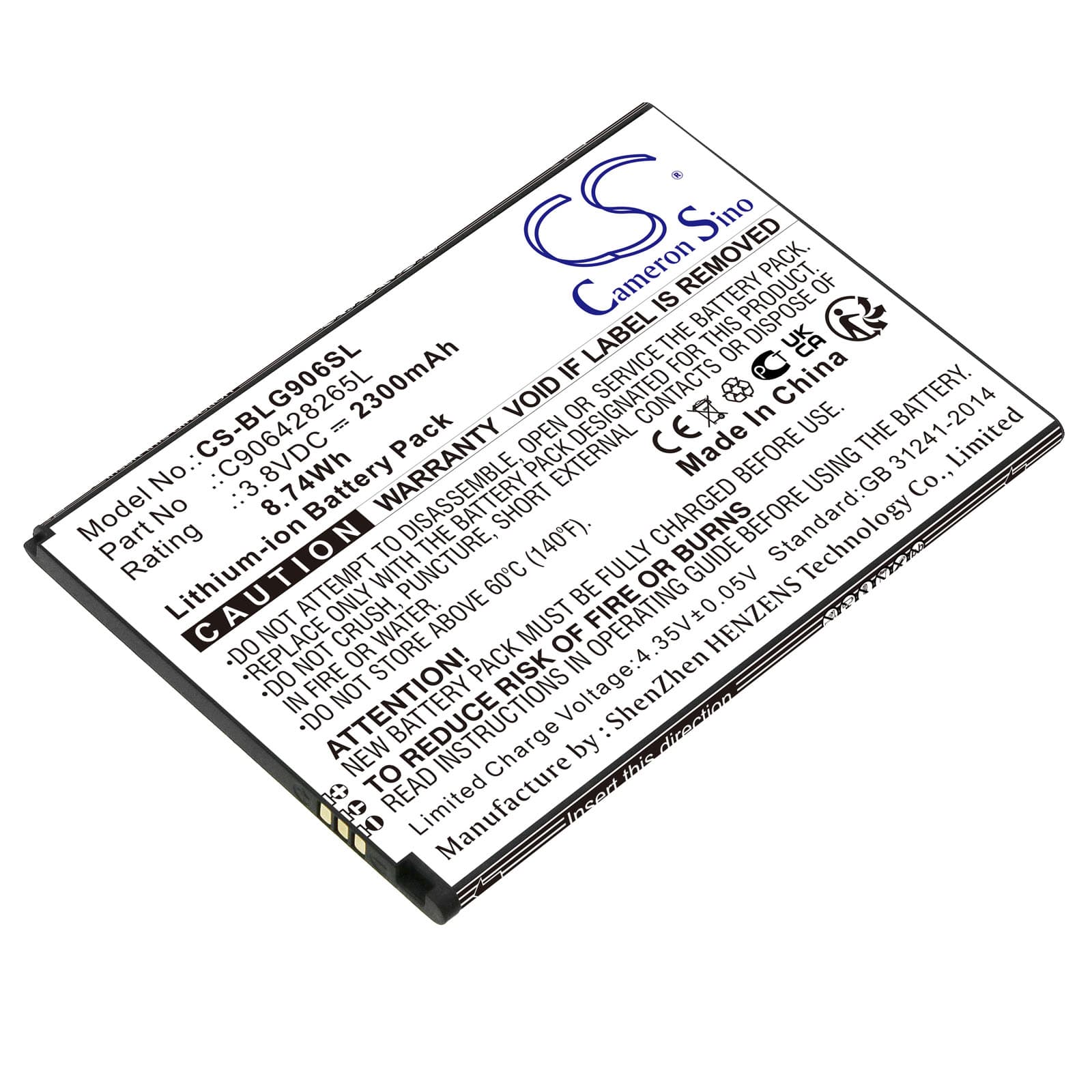 Replacement Battery for BLU Grand XL - CS-BLG906SL-1.jpg