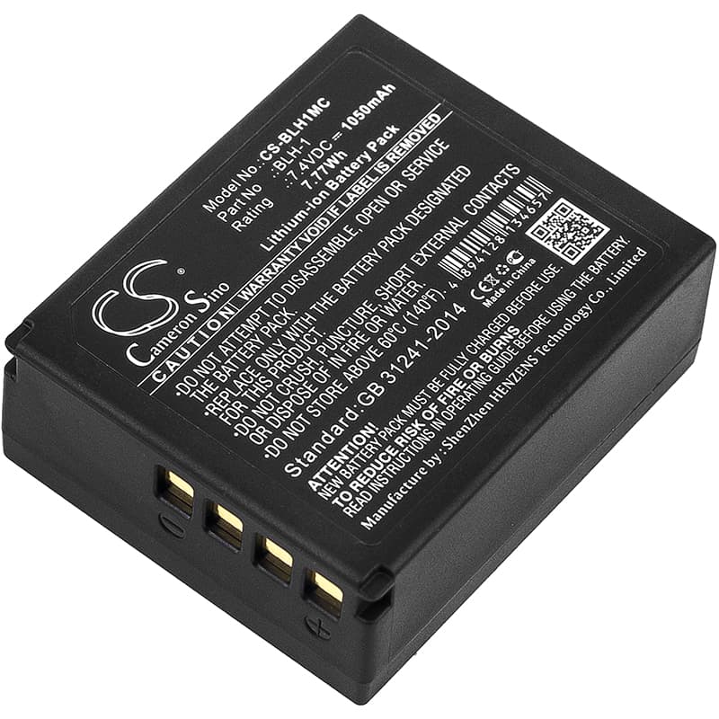 Replacement Battery for Olympus E-M1 Mark II - CS-BLH1MC-1.jpg