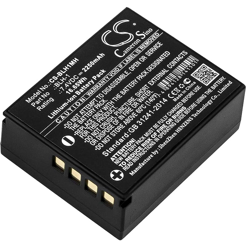 Replacement Battery for Olympus E-M1 Mark II - CS-BLH1MH-1.jpg
