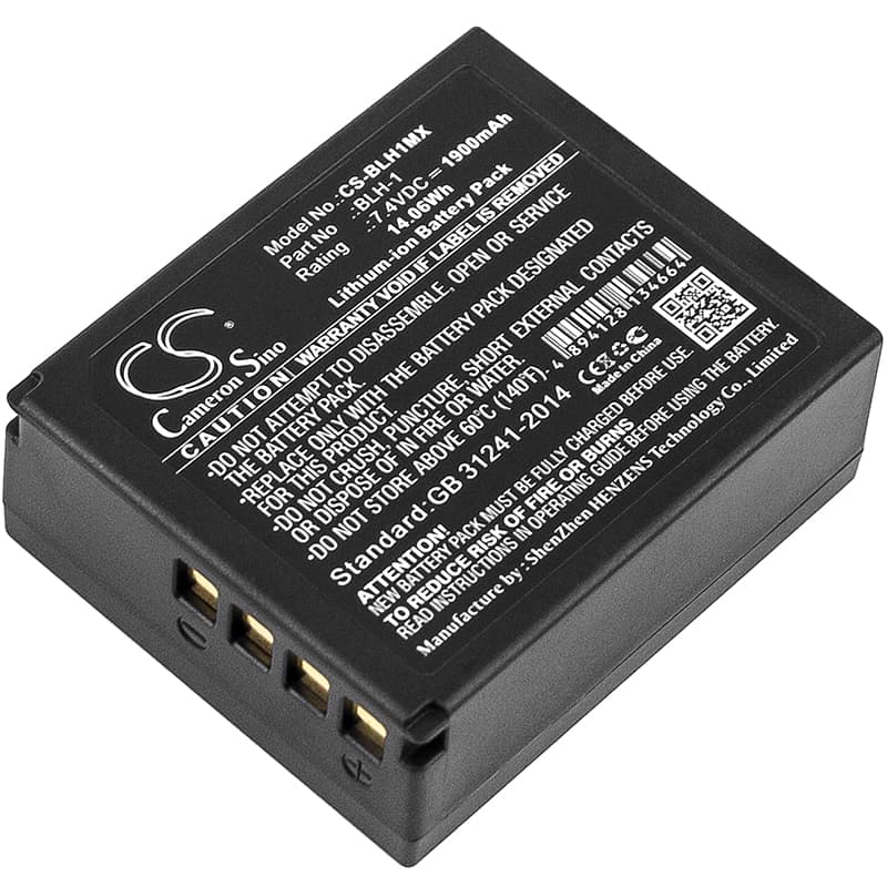 Replacement Battery for Olympus E-M1 Mark II - CS-BLH1MX-1.jpg