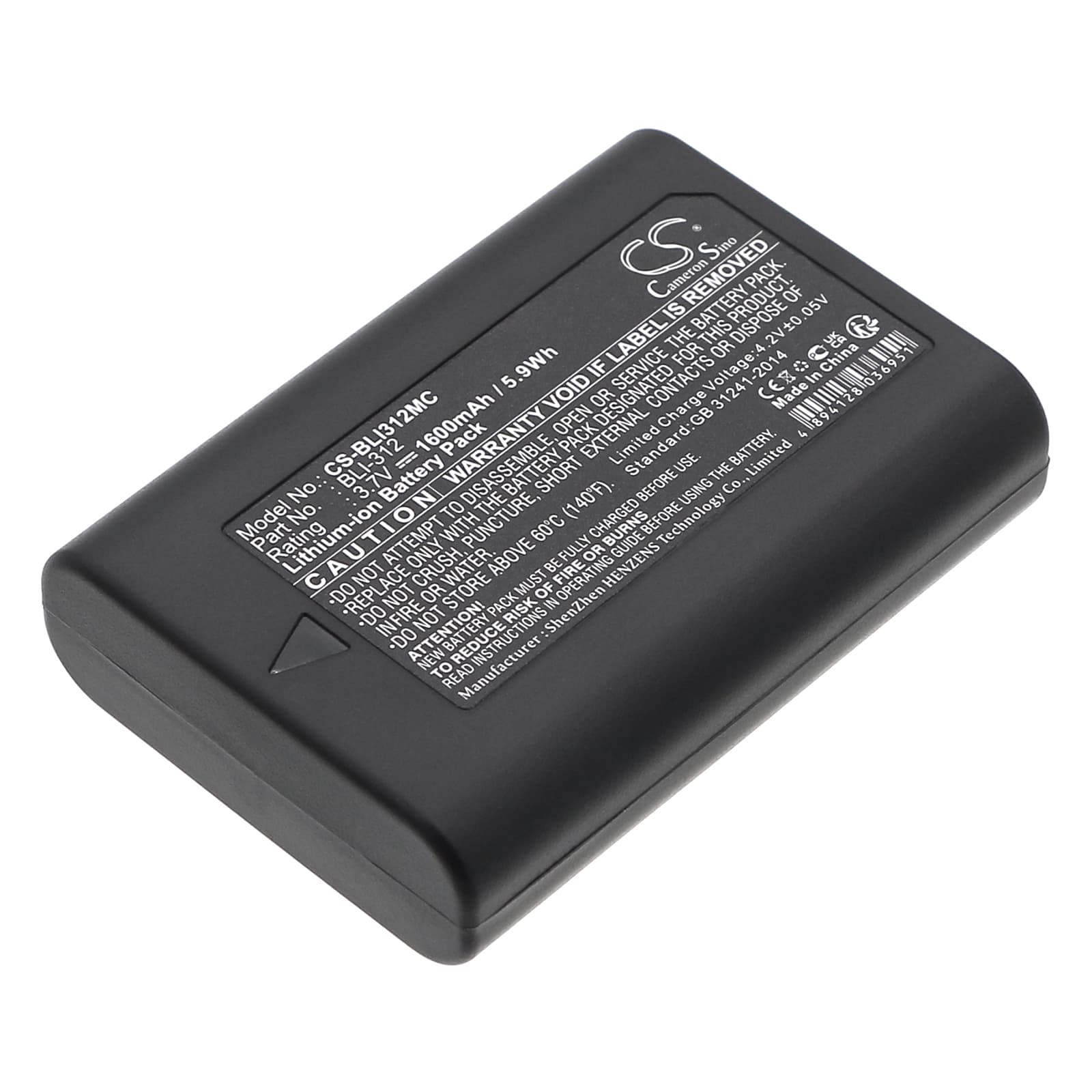 Replacement Battery for Leica BM8 - CS-BLI312MC-1.jpg
