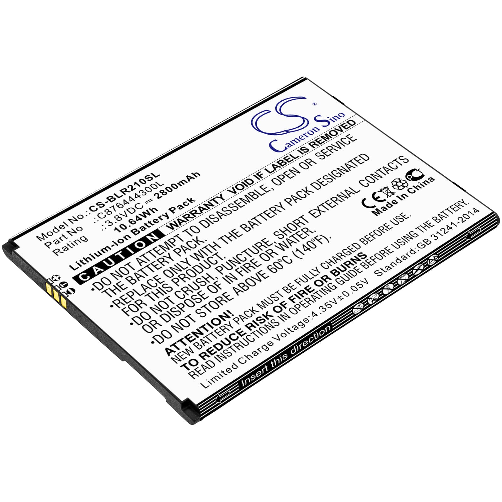 Replacement Battery for BLU R2 Plus - CS-BLR210SL-1.jpg