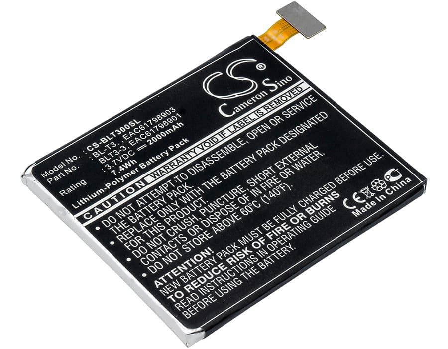 Replacement Battery for LG Optimus Vu - CS-BLT300SL-1.jpg