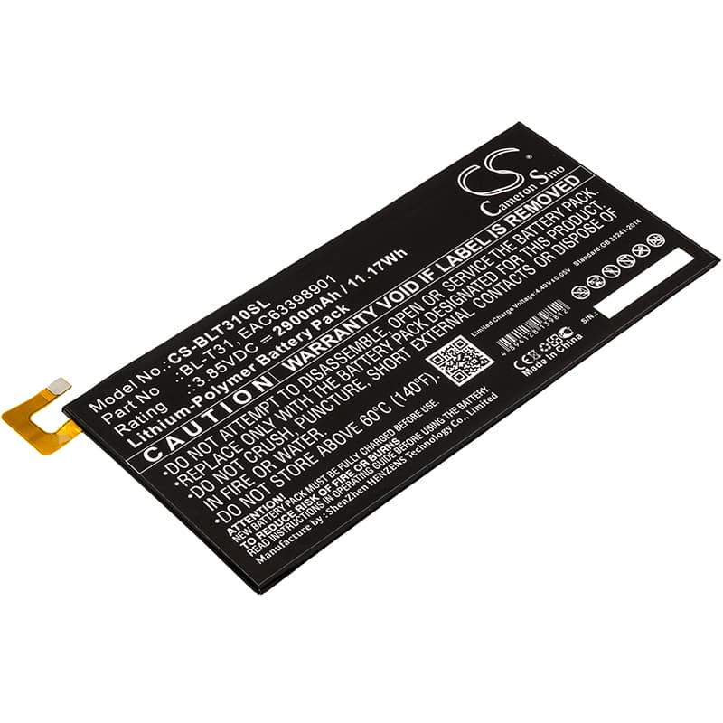 Replacement Battery for LG G Pad F2 8.0 - CS-BLT310SL-1.jpg