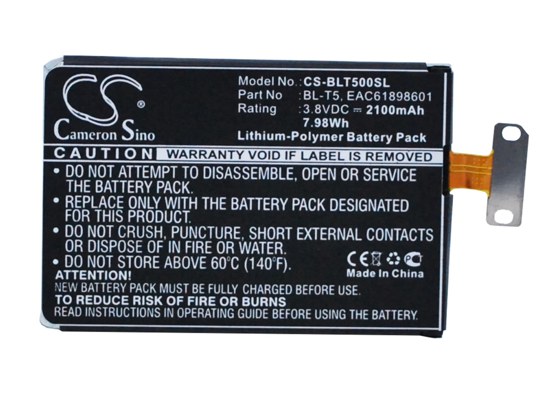 Replacement Battery for Sprint LS970 - CS-BLT500SL-1.jpg