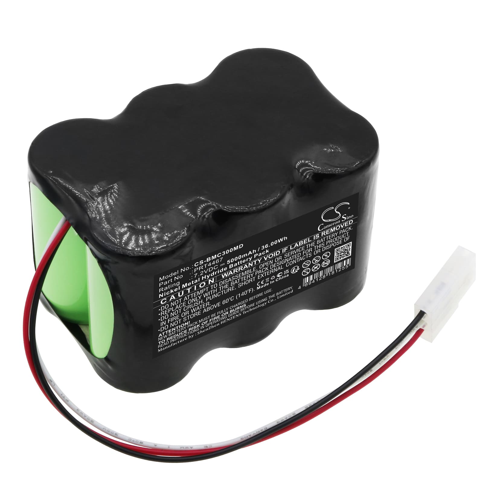 Replacement Battery for Biomedical Crossvent 3+ - CS-BMC300MD-1.jpg