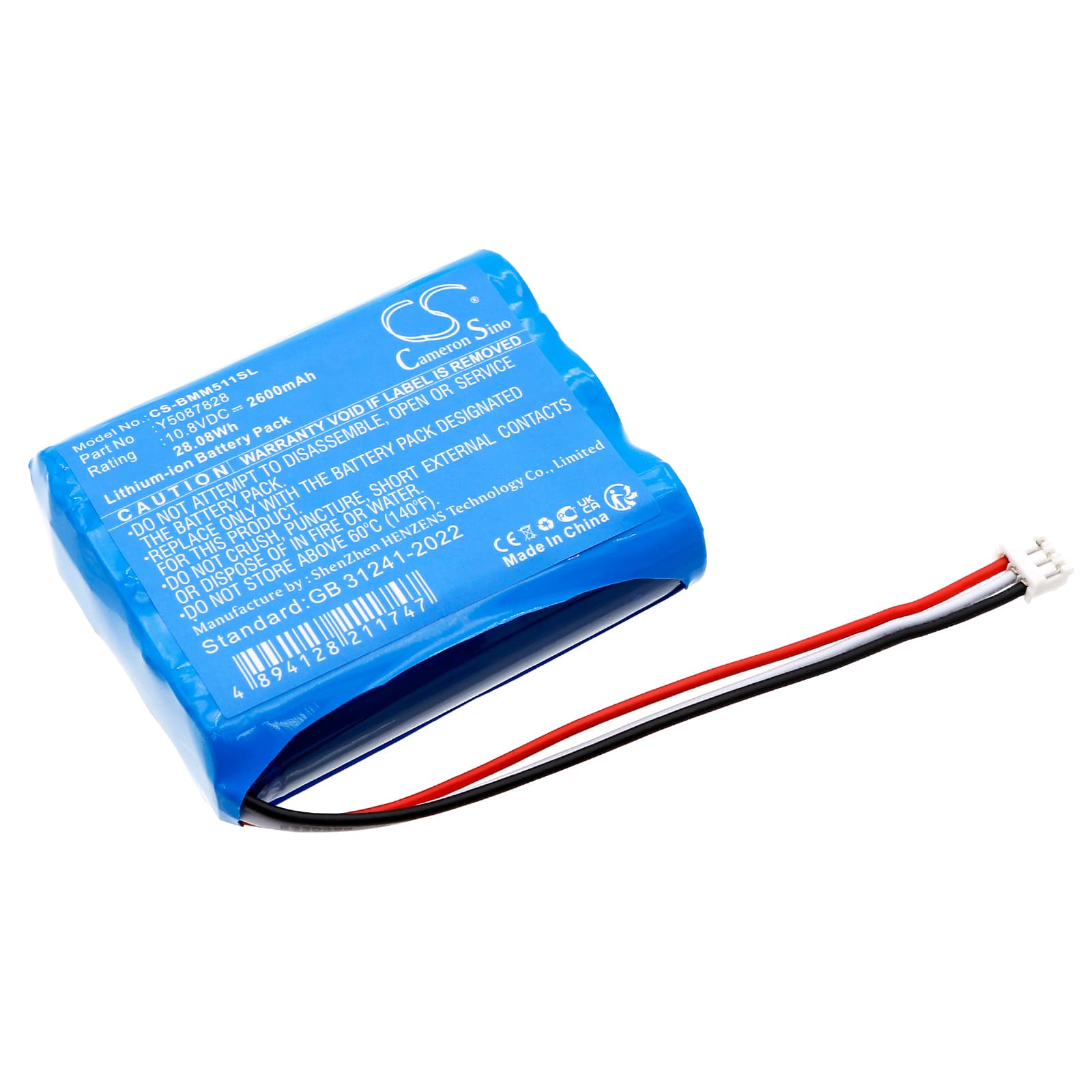 Replacement Battery for Brady M511 - CS-BMM511SL-1.jpg