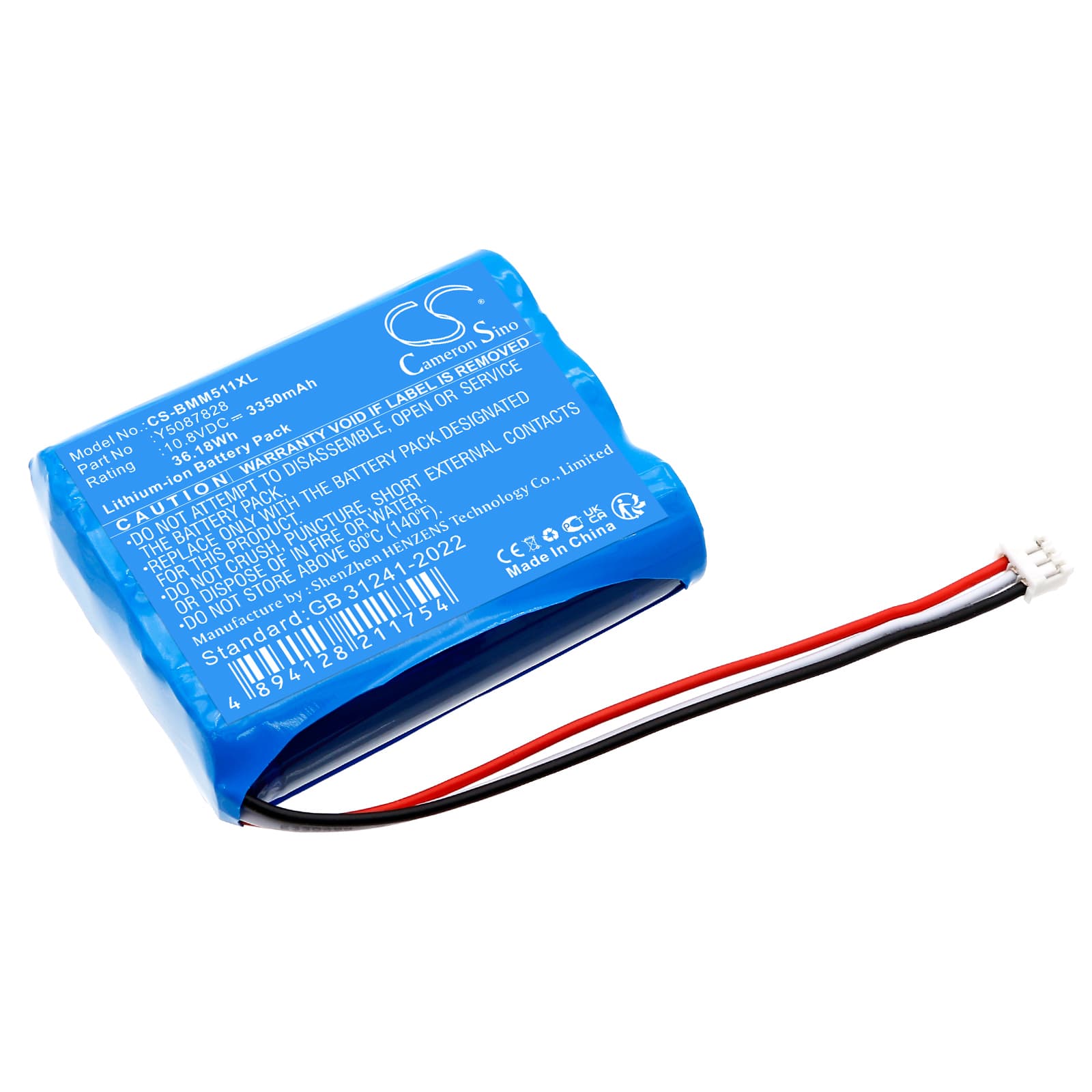 Replacement Battery for Brady M511 - CS-BMM511XL-1.jpg