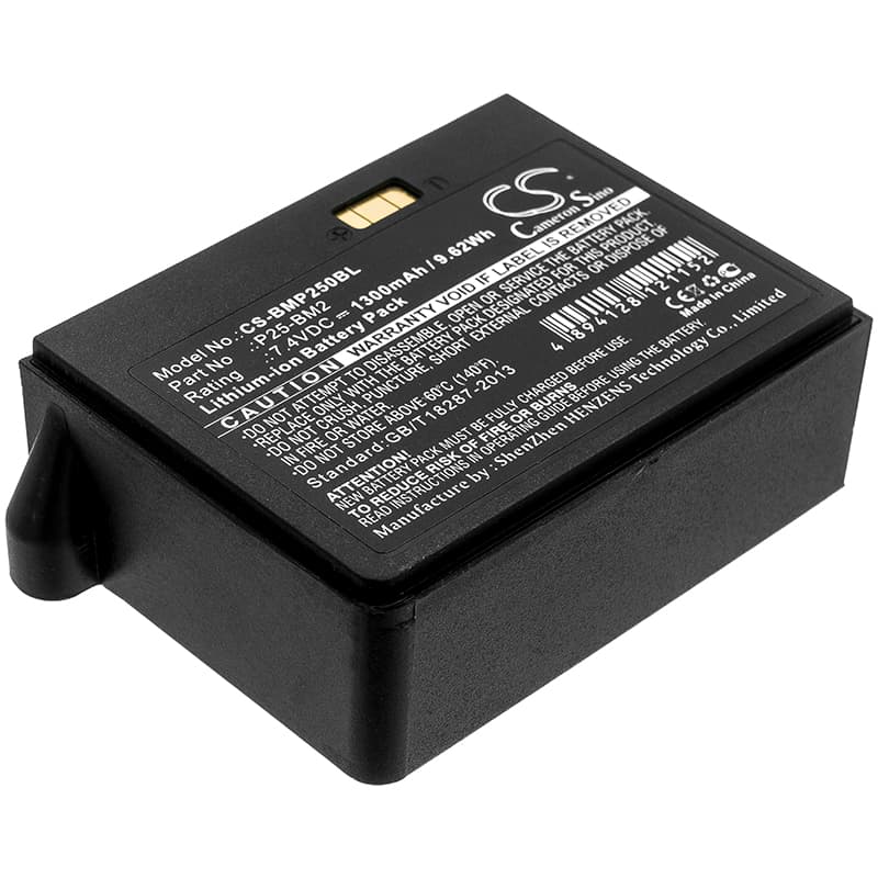 Replacement Battery for Blue Bamboo P25 - CS-BMP250BL-1.jpg