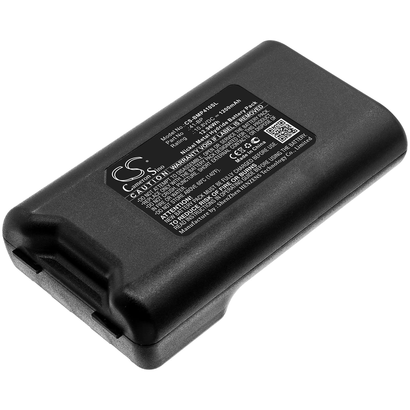 Replacement Battery for Brady BMP41 - CS-BMP410SL-1.jpg