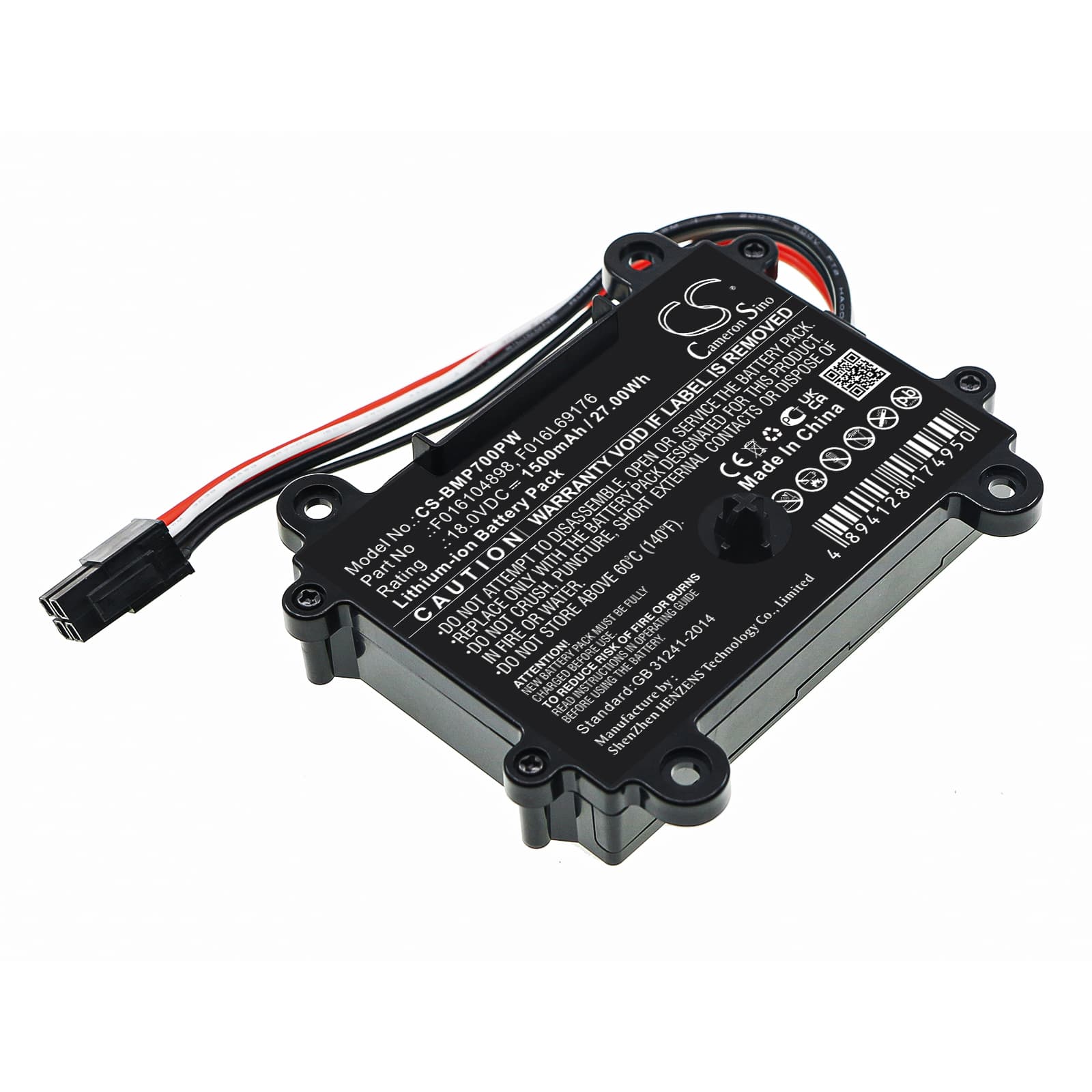 Replacement Battery for Bosch Indego 350 - CS-BMP700PW-1.jpg