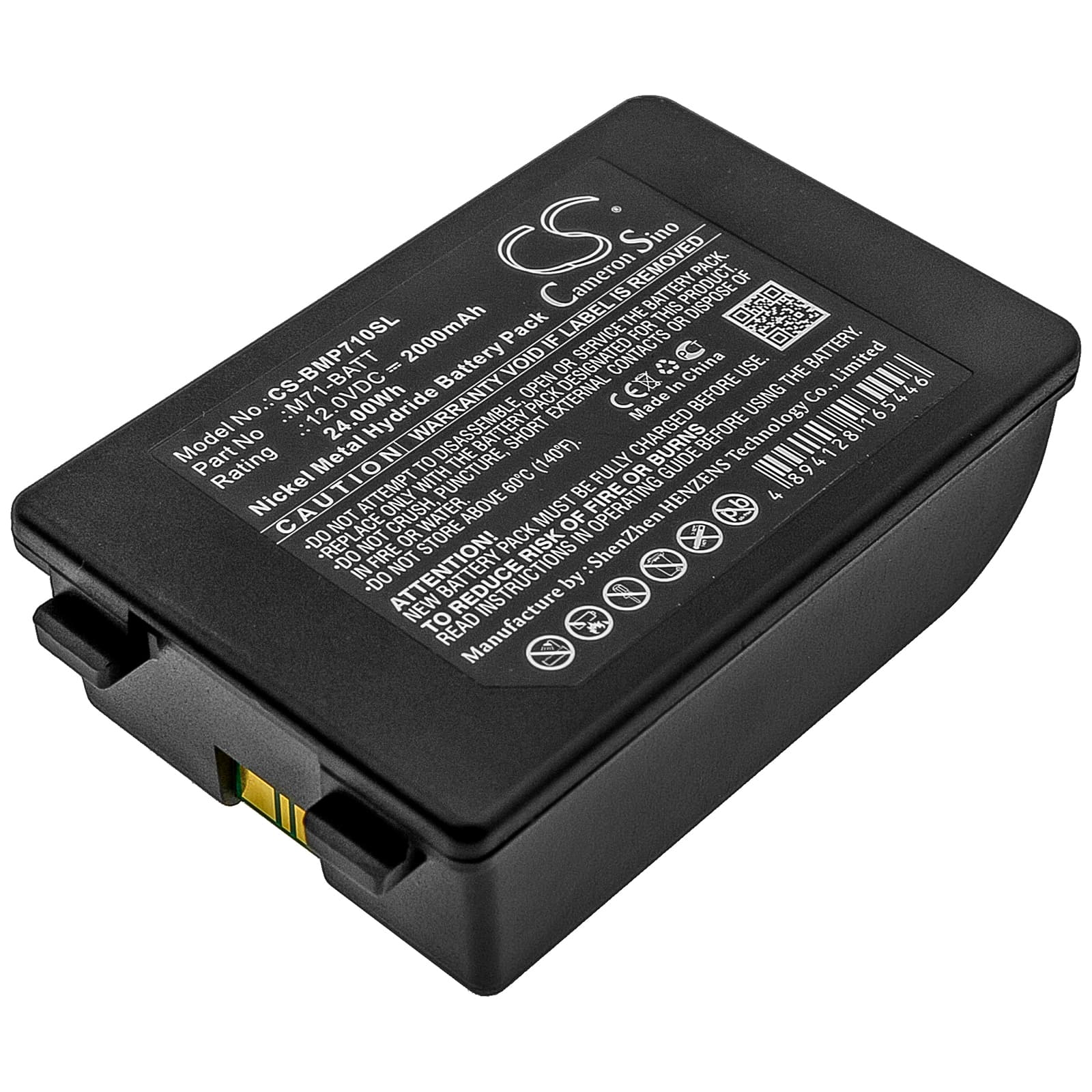 Replacement Battery for Brady BMP71 - CS-BMP710SL-1.jpg