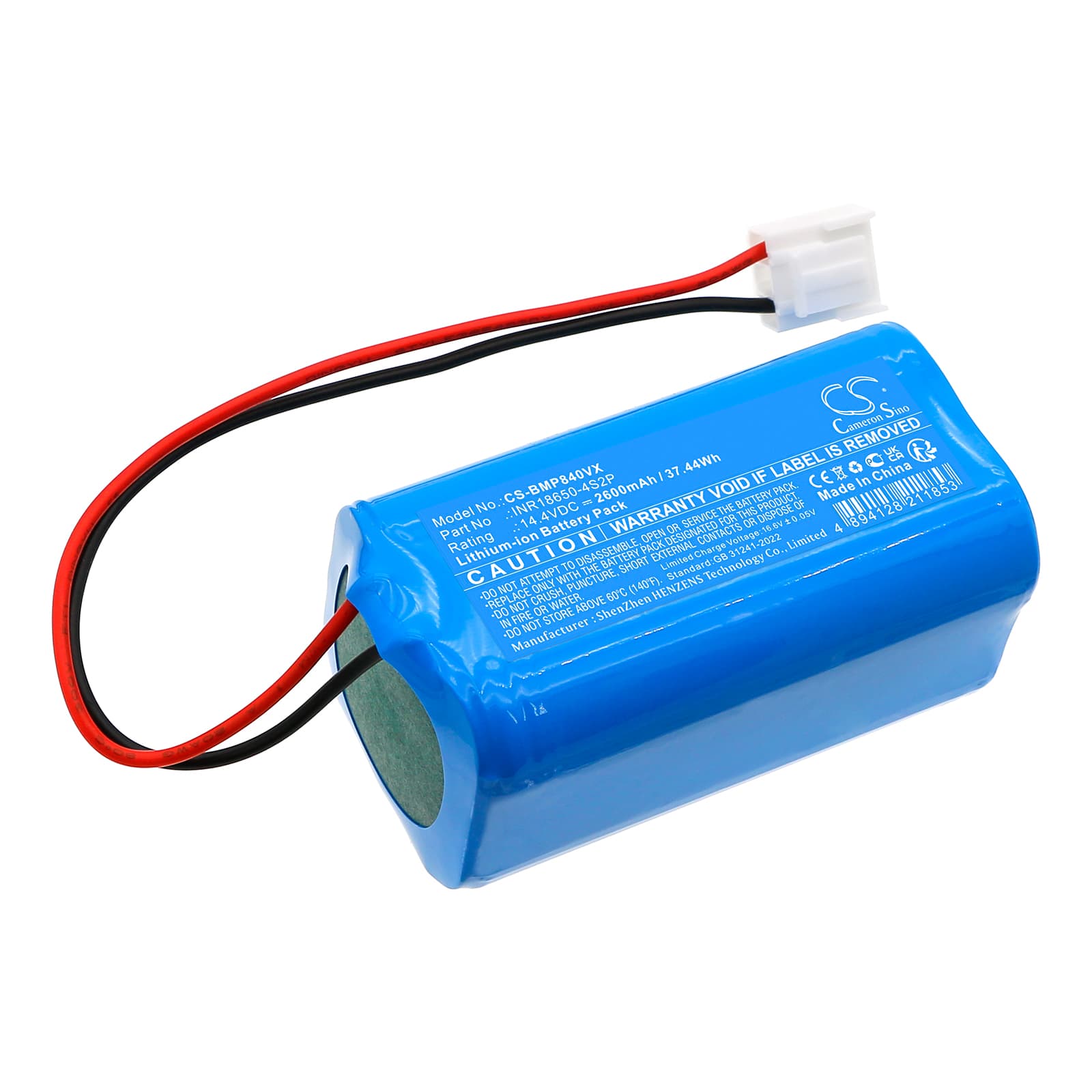 Replacement Battery for BOBOT MOP8100 - CS-BMP840VX-1.jpg