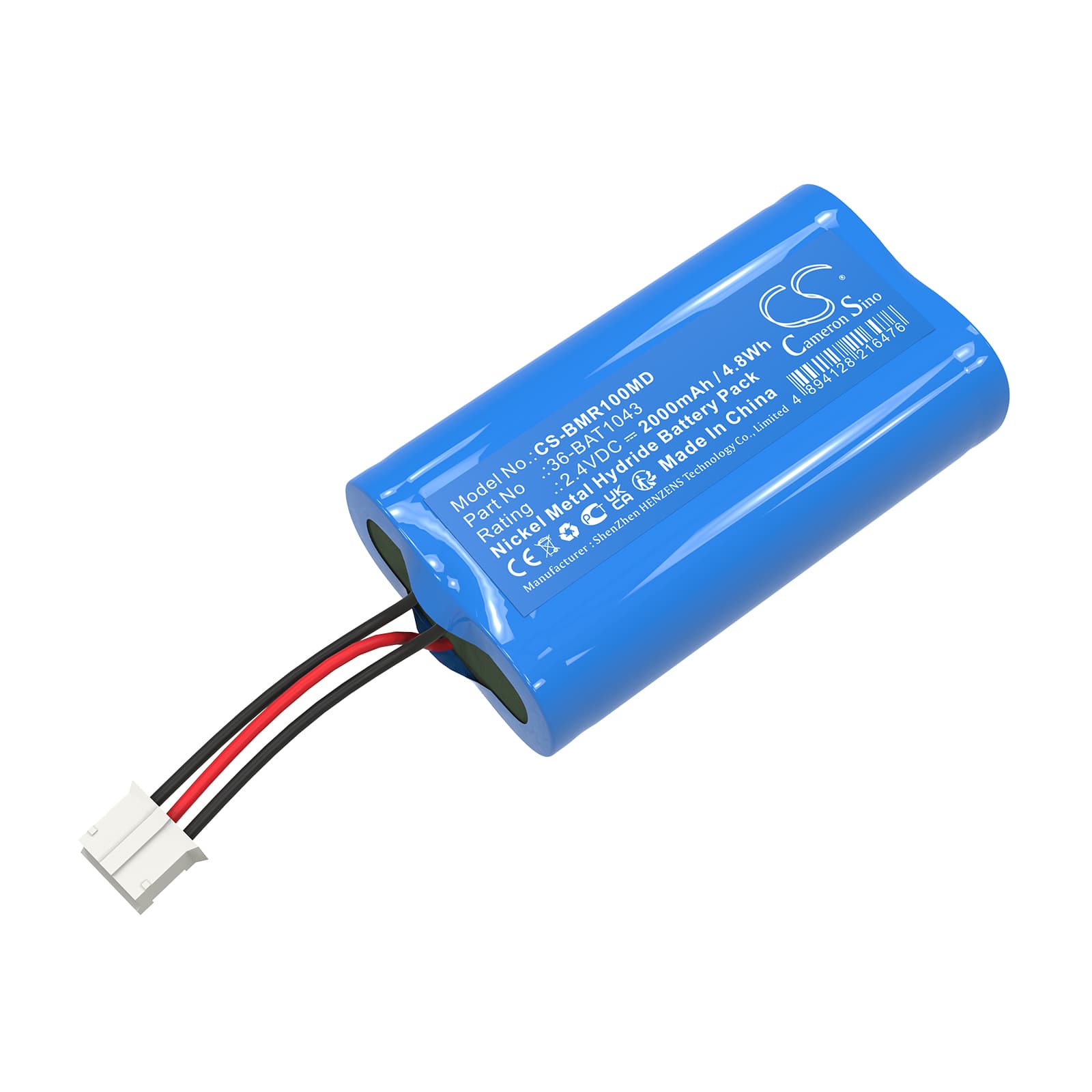 Replacement Battery for Biomedical Micro1 Spirometer - CS-BMR100MD-1.jpg