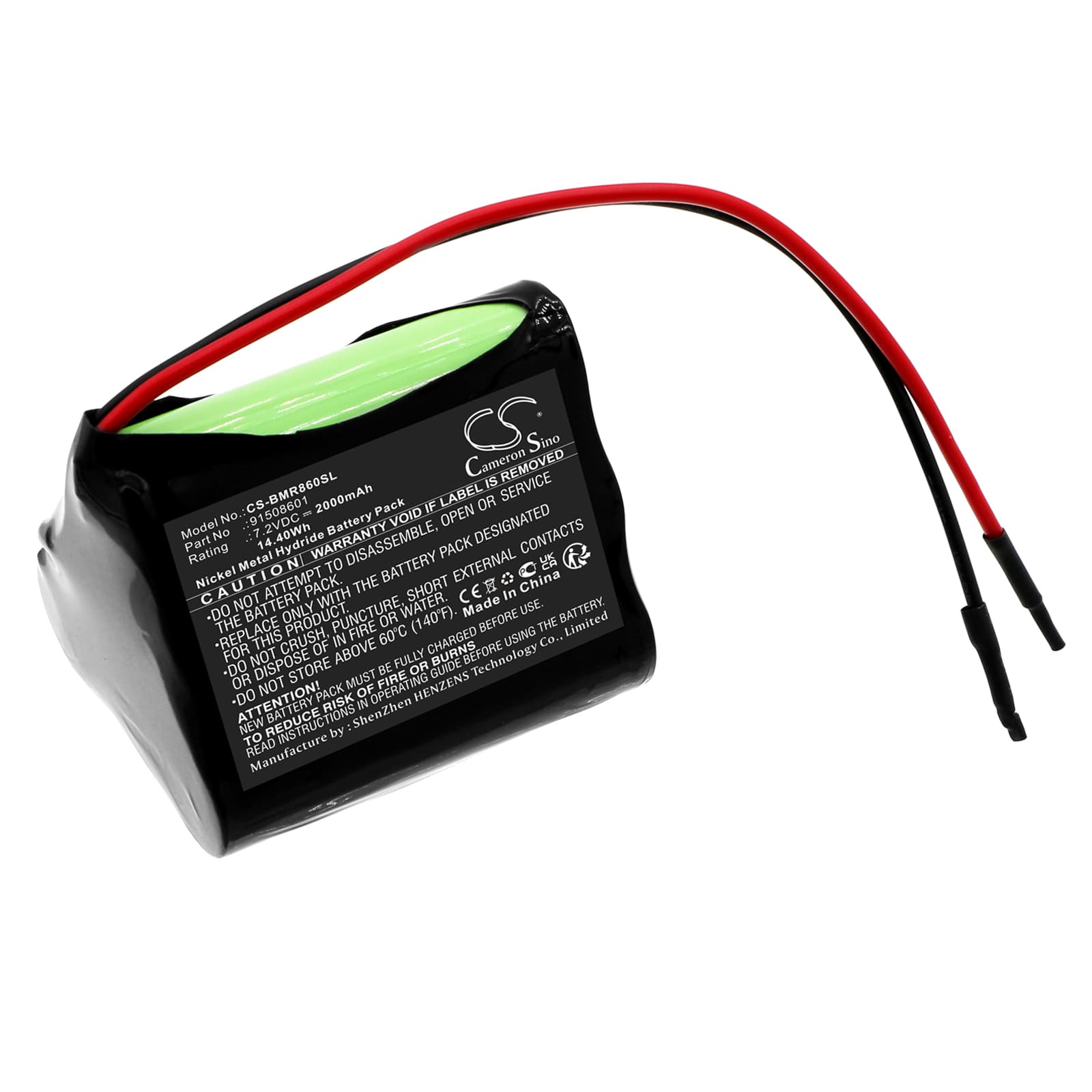 Replacement Battery for BAMO IER MUDline TGS - CS-BMR860SL-1.jpg