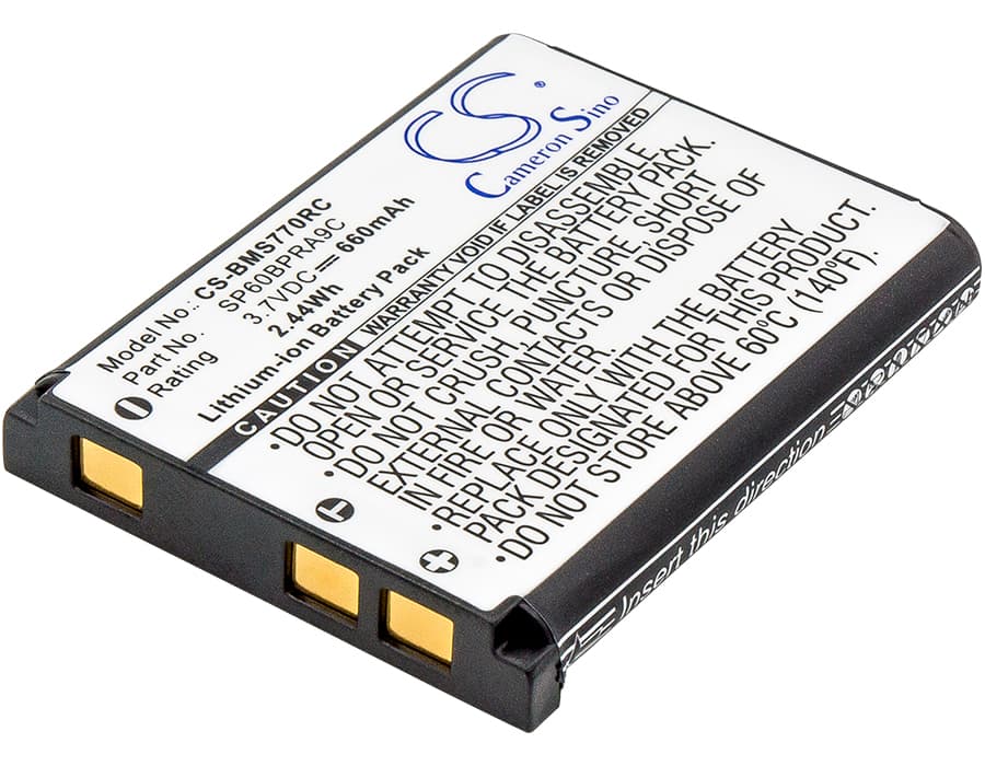 Replacement Battery for Sony Bluetooth Laser Mouse - CS-BMS770RC-1.jpg