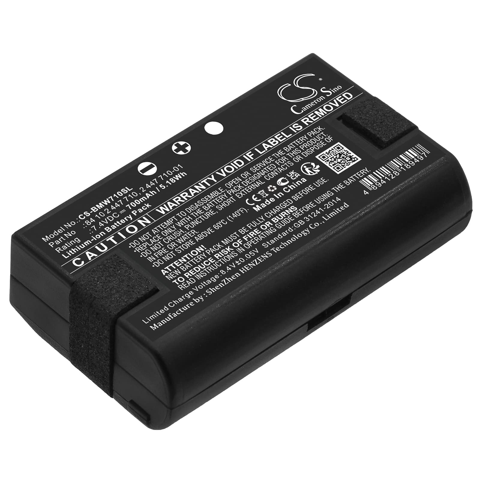 Replacement Battery for BMW 2020 G20 320i - CS-BMW710SL-1.jpg