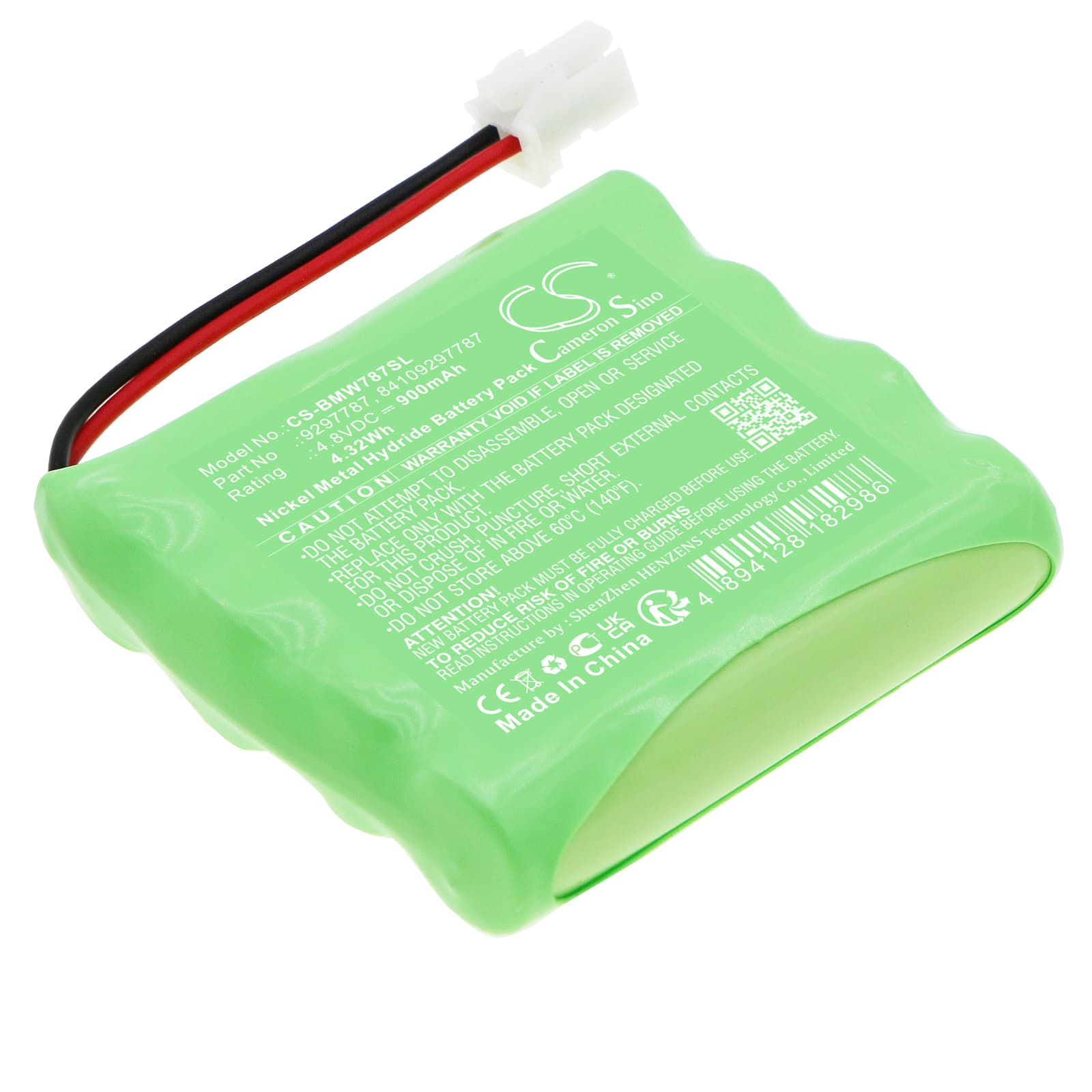 Replacement Battery for BMW F01 740i N54 3.0L - CS-BMW787SL-1.jpg