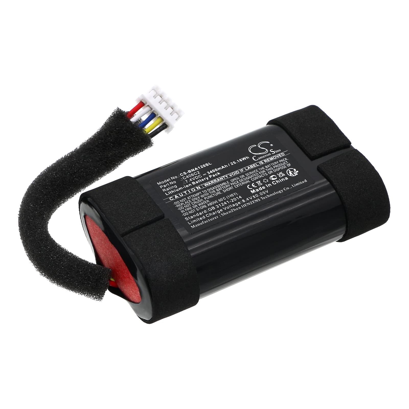 Replacement Battery for Bang & Olufsen BeoPlay A1 2nd Gen - CS-BNA120SL-1.jpg