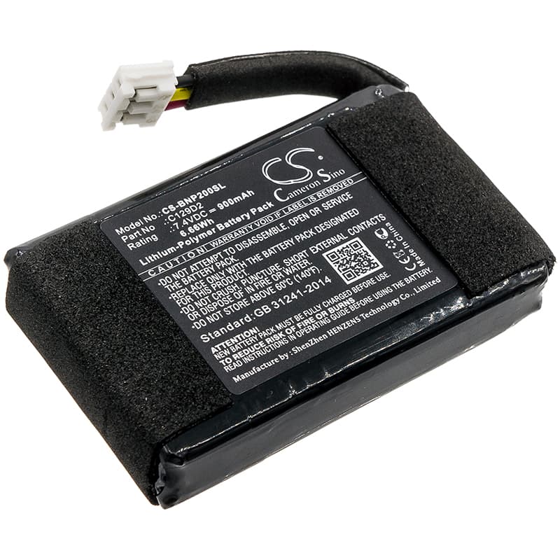 Replacement Battery for Bang & Olufsen BeoPlay P2 - CS-BNP200SL-1.jpg