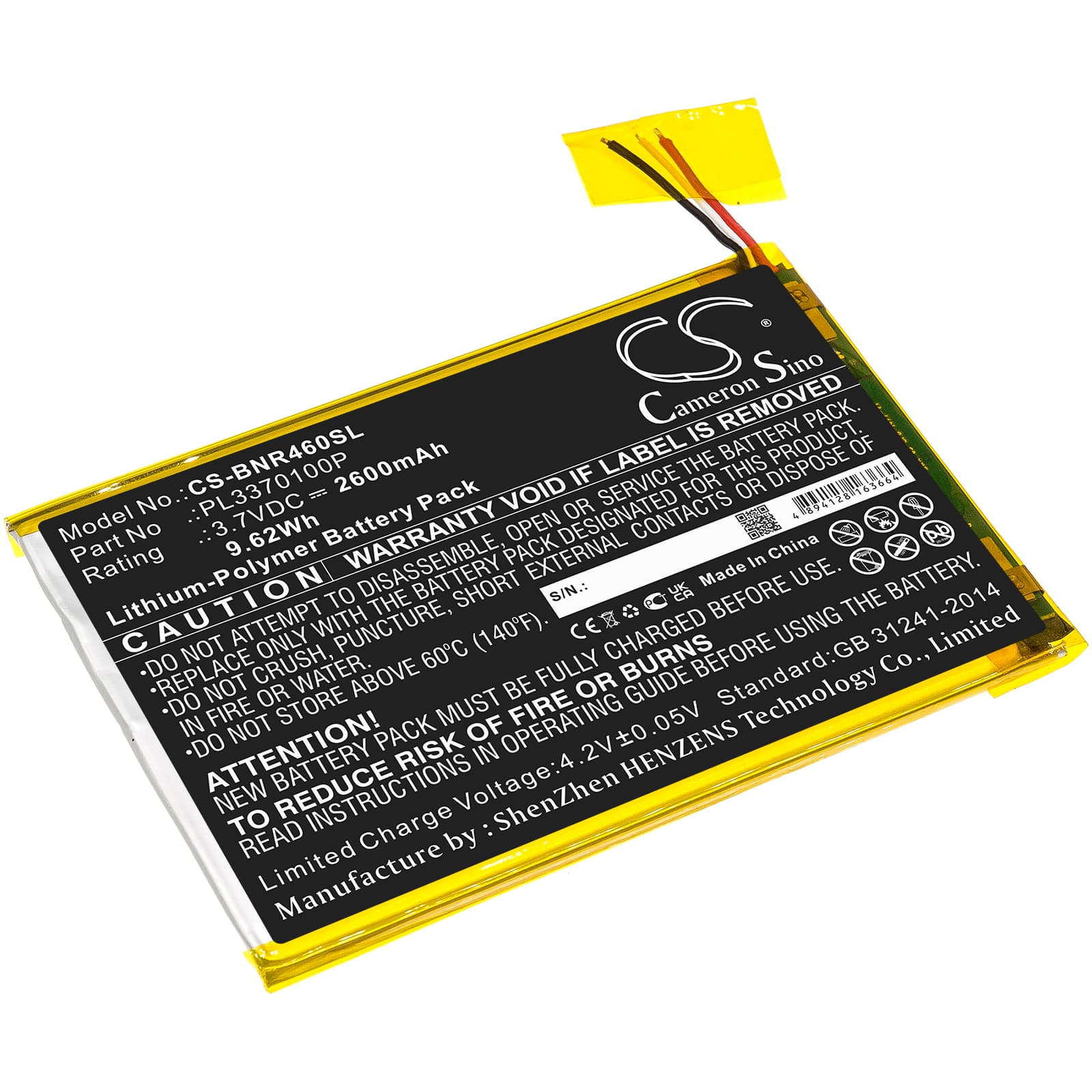 Replacement Battery for Barnes & Noble Nook 7