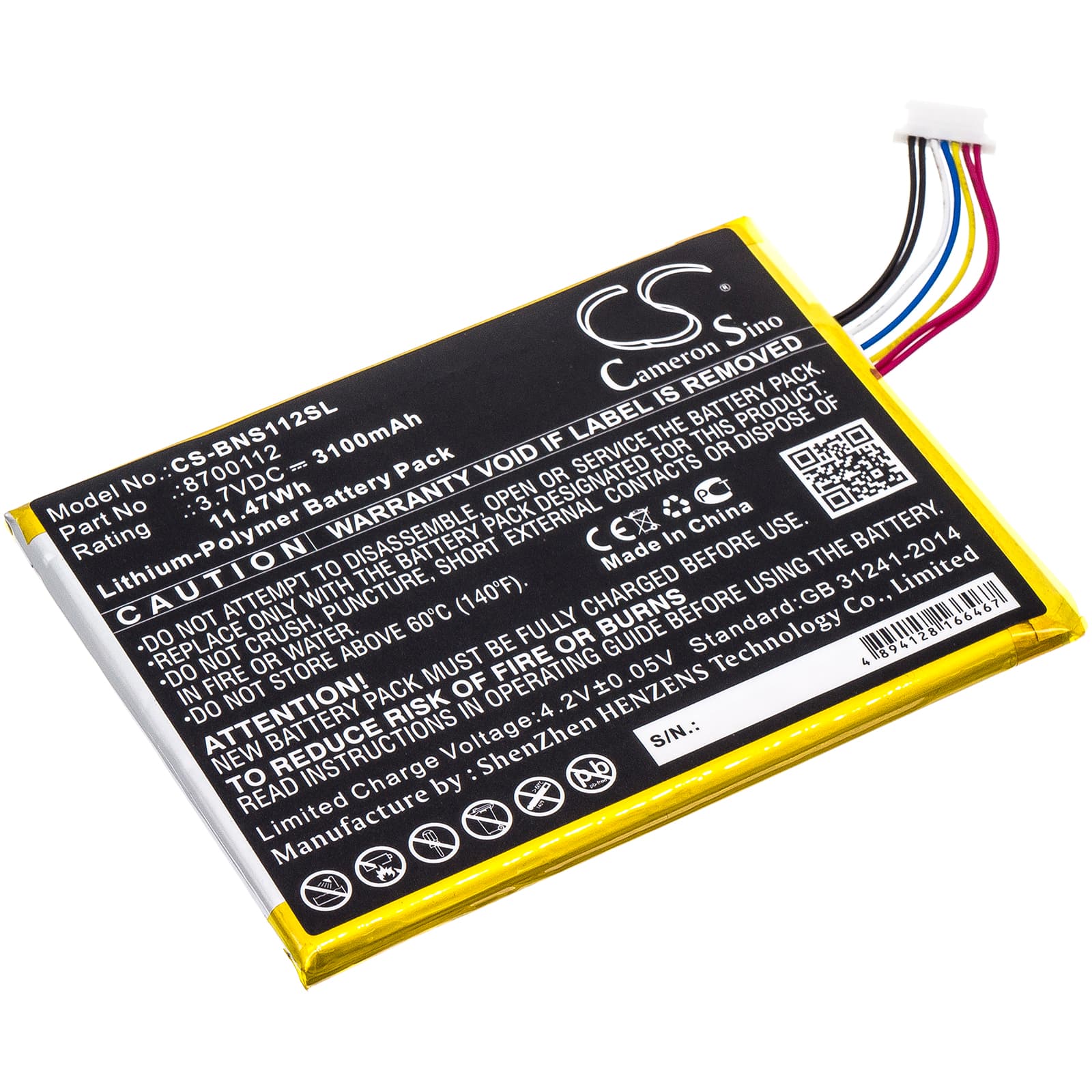 Replacement Battery for Bang & Olufsen BeoSound Moment - CS-BNS112SL-1.jpg
