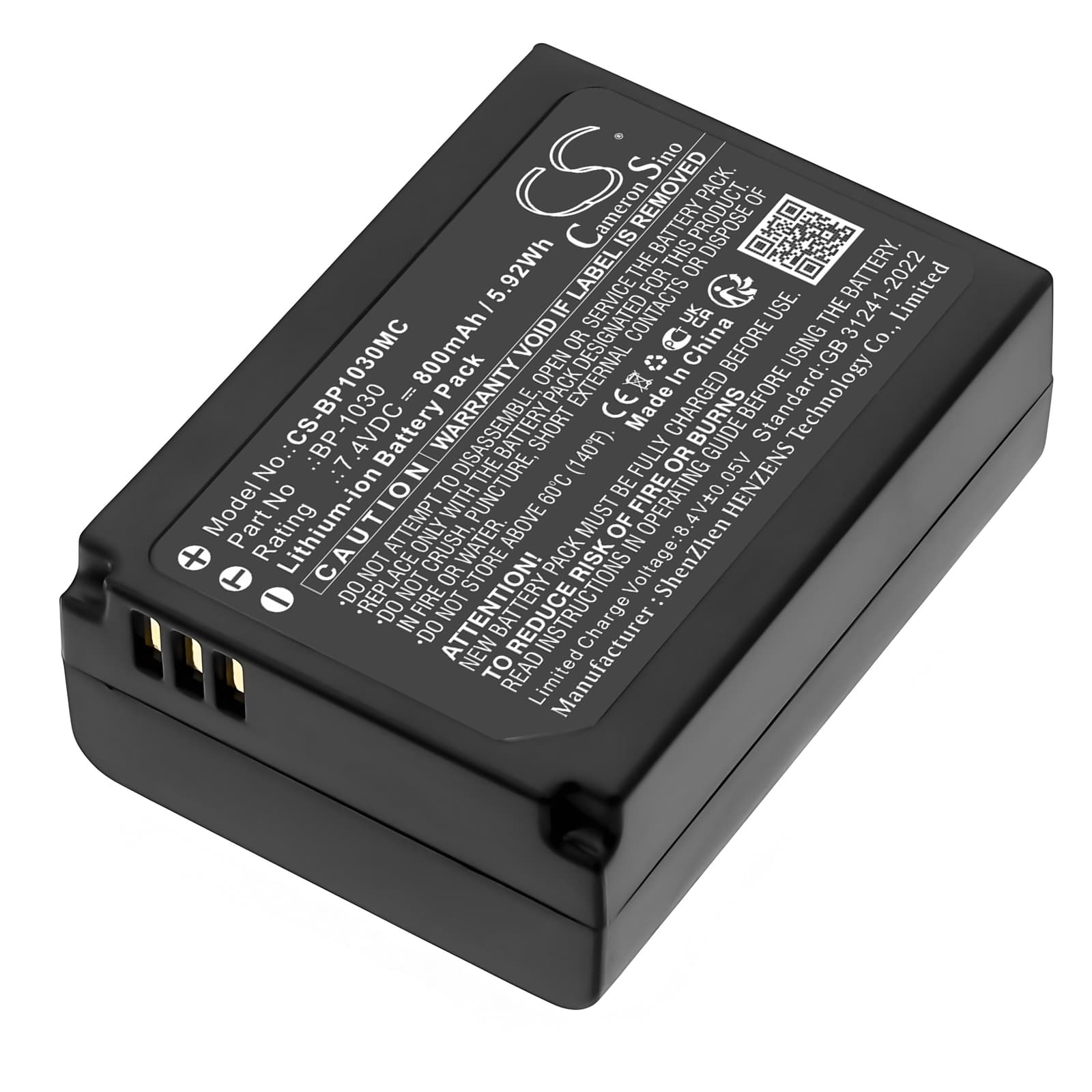 Replacement Battery for Samsung NX200 - CS-BP1030MC-1.jpg