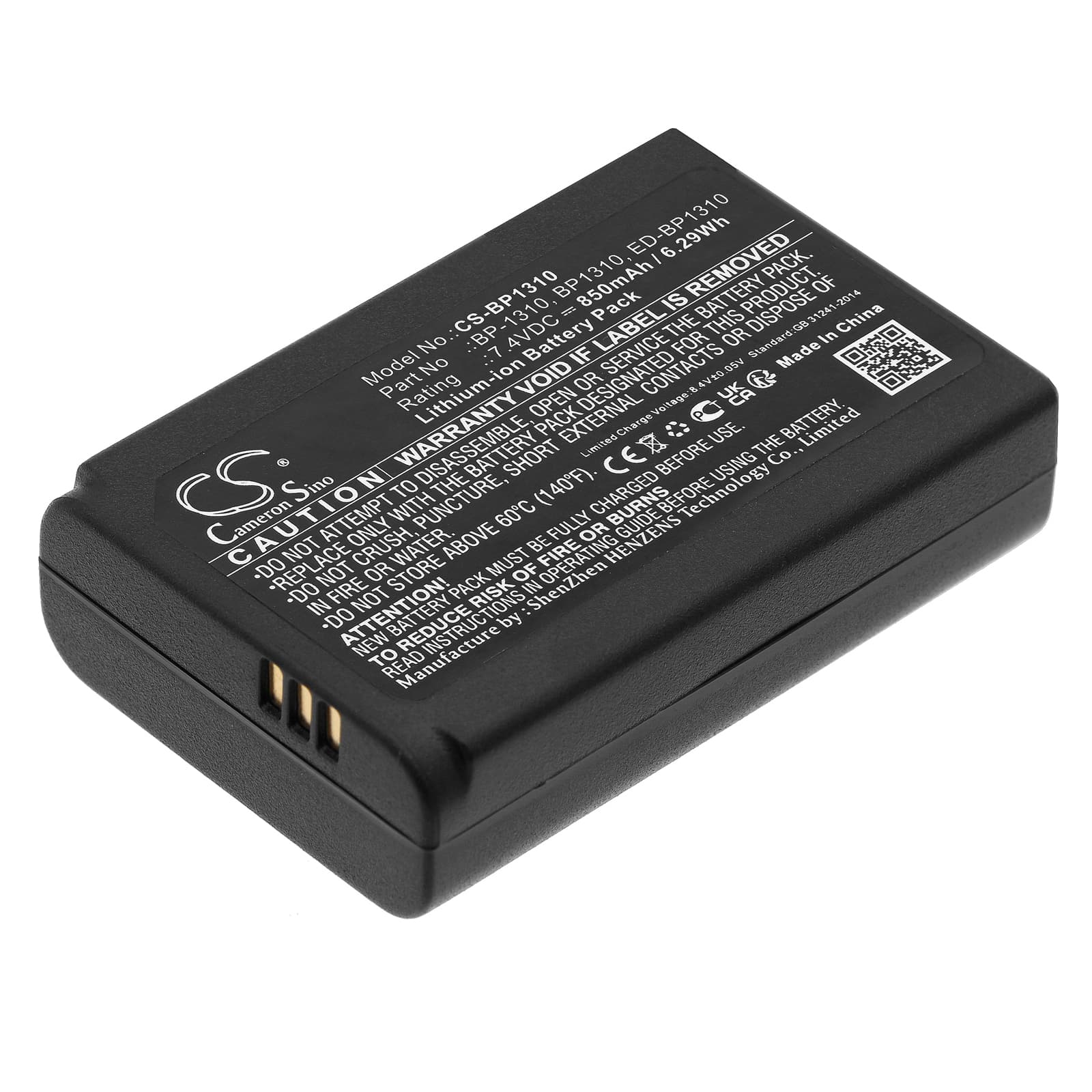 Replacement Battery for Samsung NX10 - CS-BP1310-1.jpg