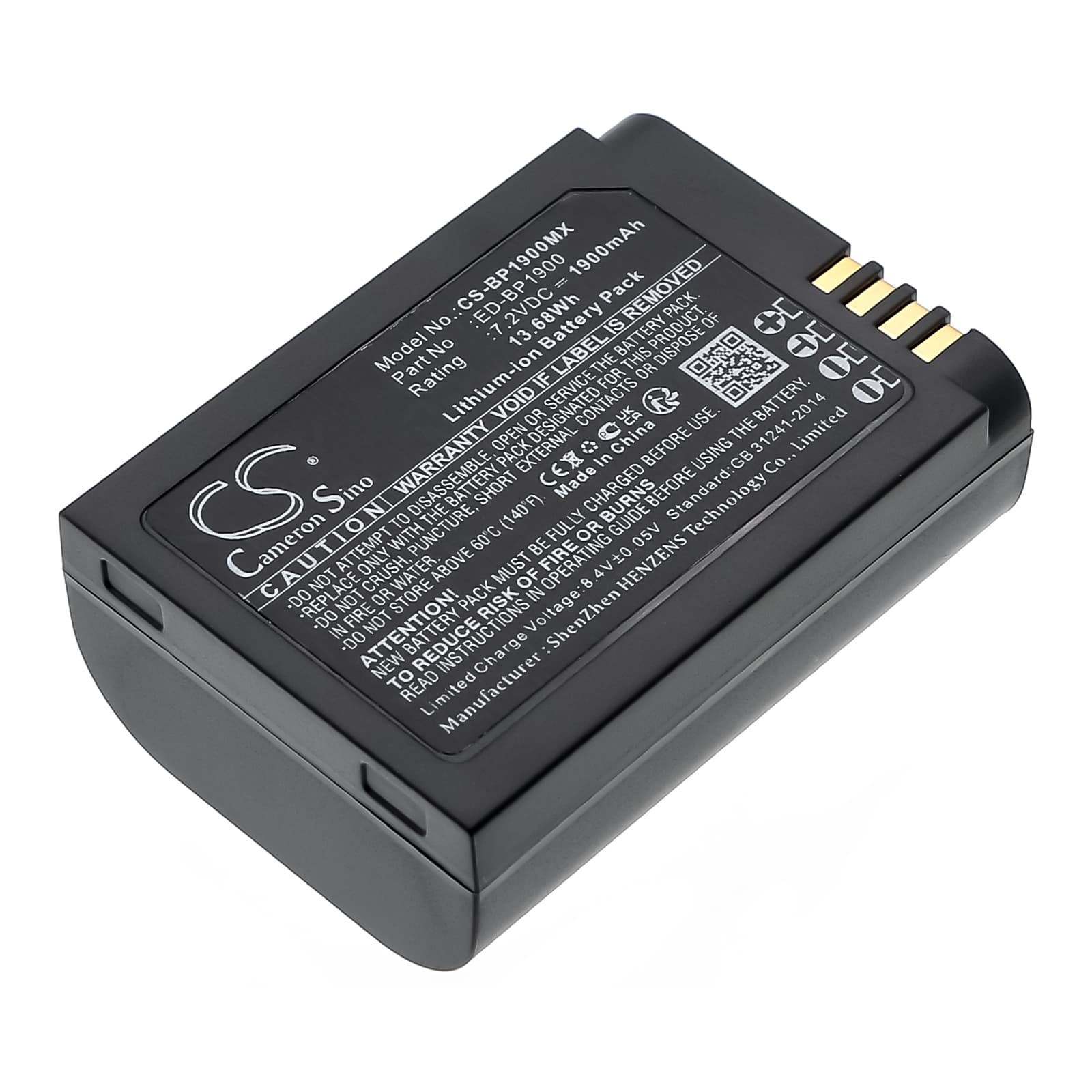 Replacement Battery for Samsung NX1 - CS-BP1900MX-1.jpg