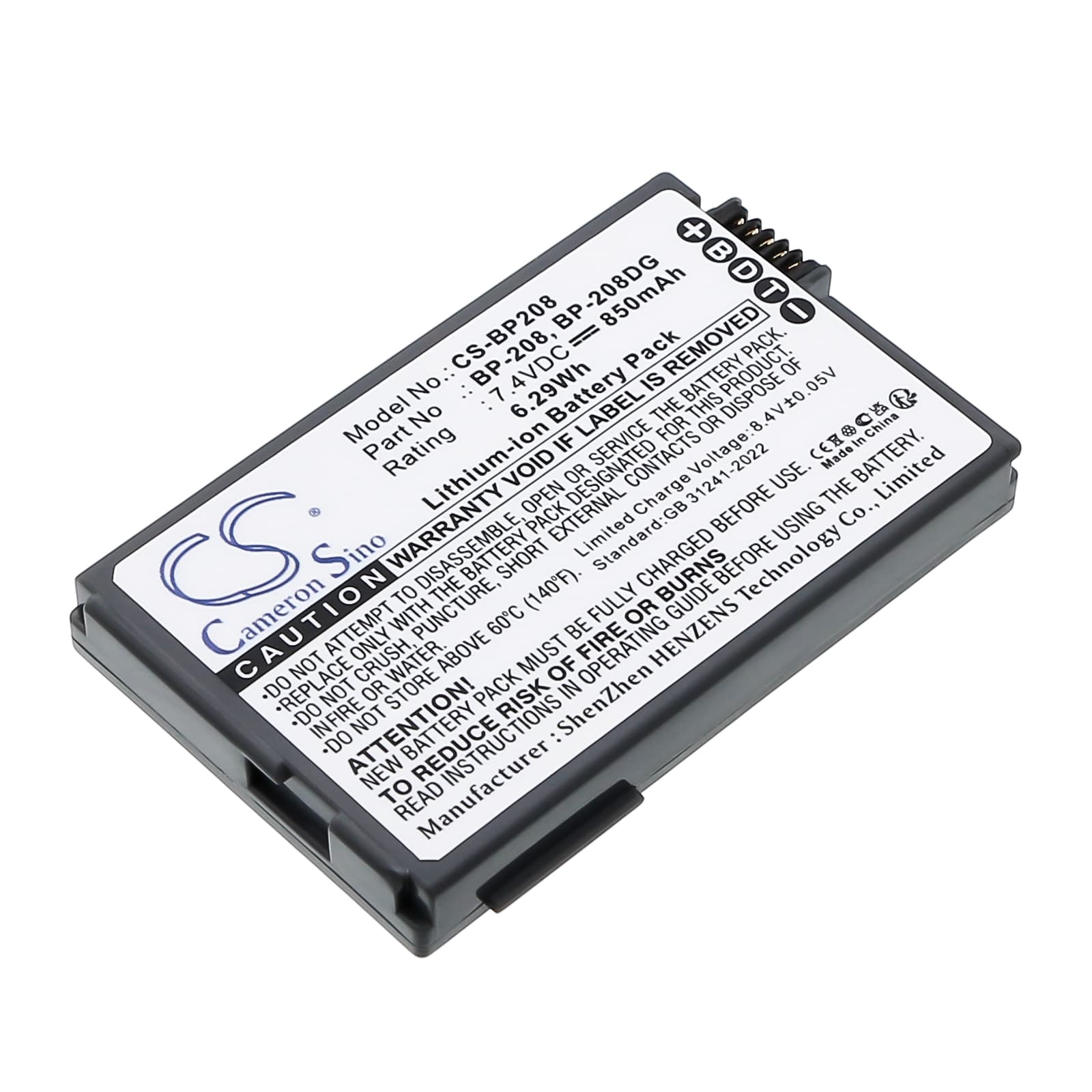 Replacement Battery for Canon DC210 - CS-BP208-1.jpg