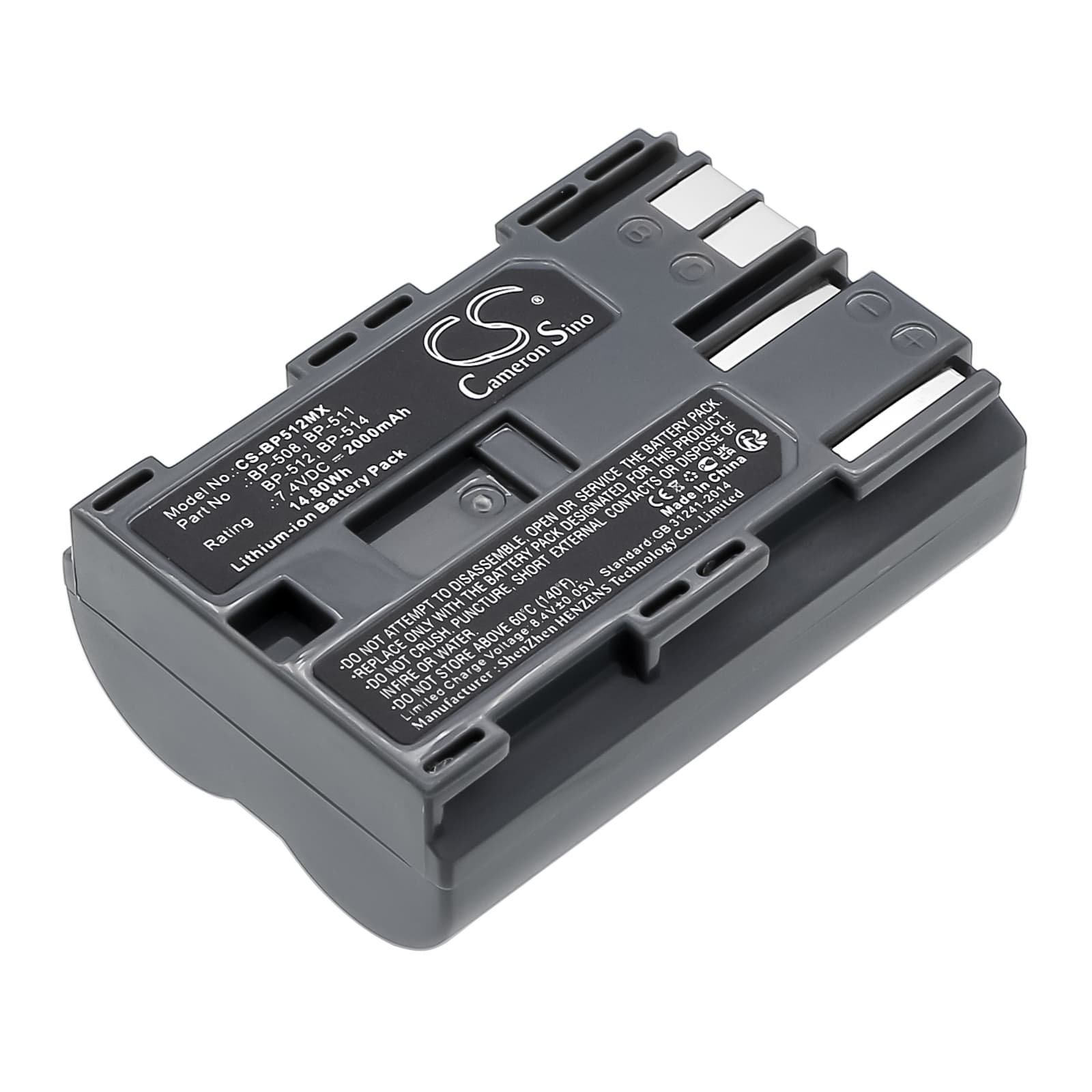 Replacement Battery for Canon DM-MV100X - CS-BP512MX-1.jpg
