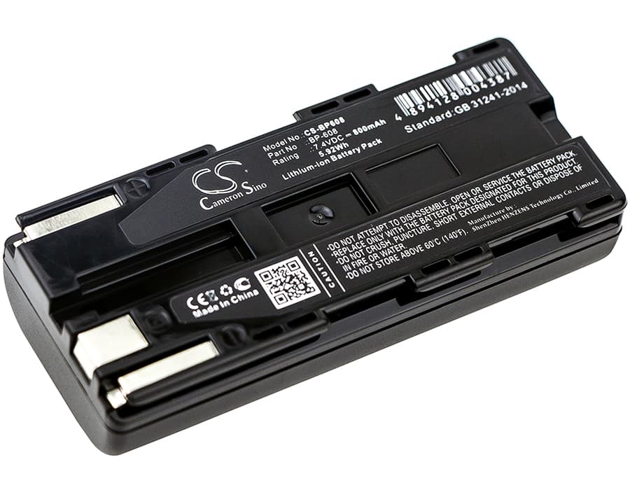 Replacement Battery for Canon C2 - CS-BP608-1.jpg