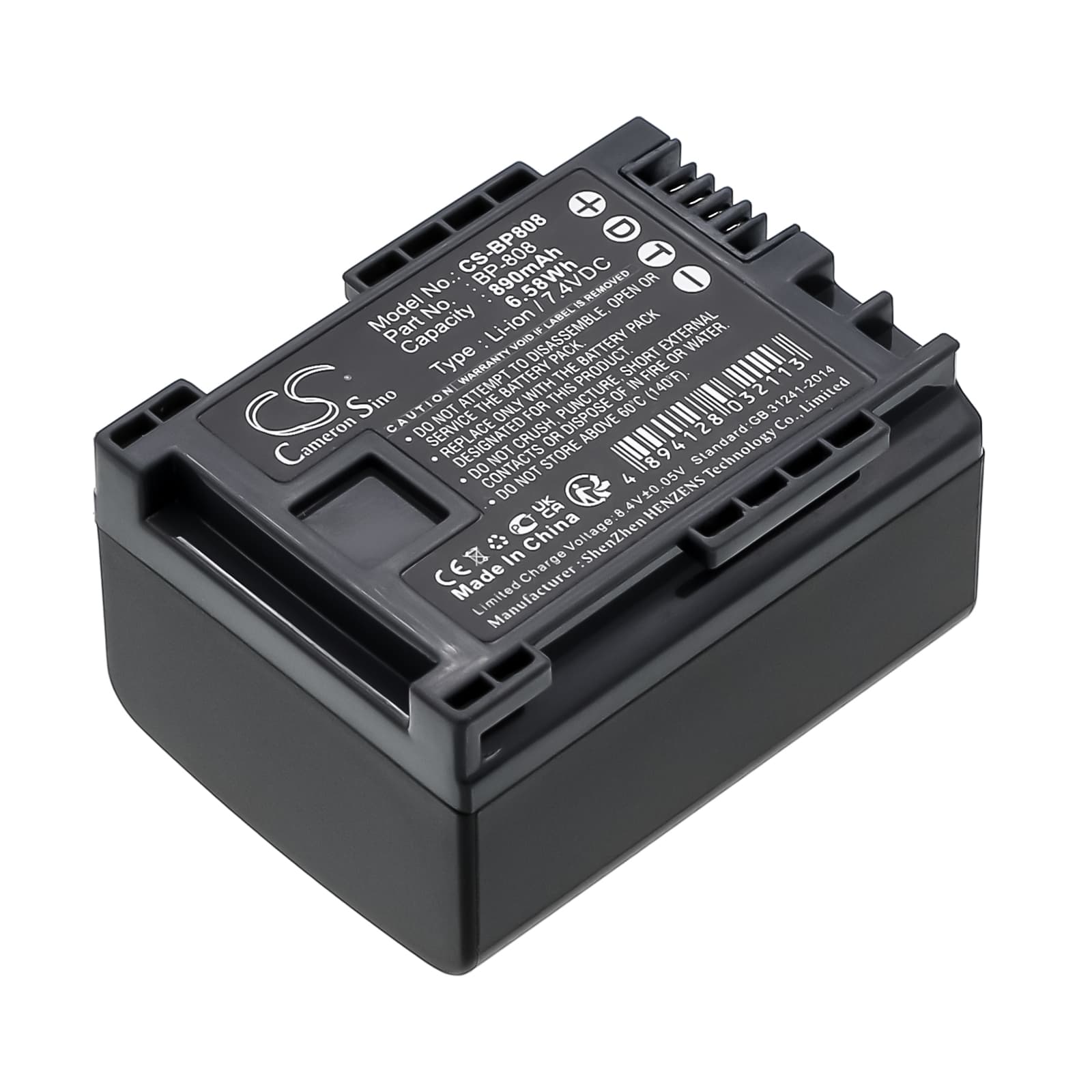 Replacement Battery for Canon FS10 - CS-BP808-1.jpg