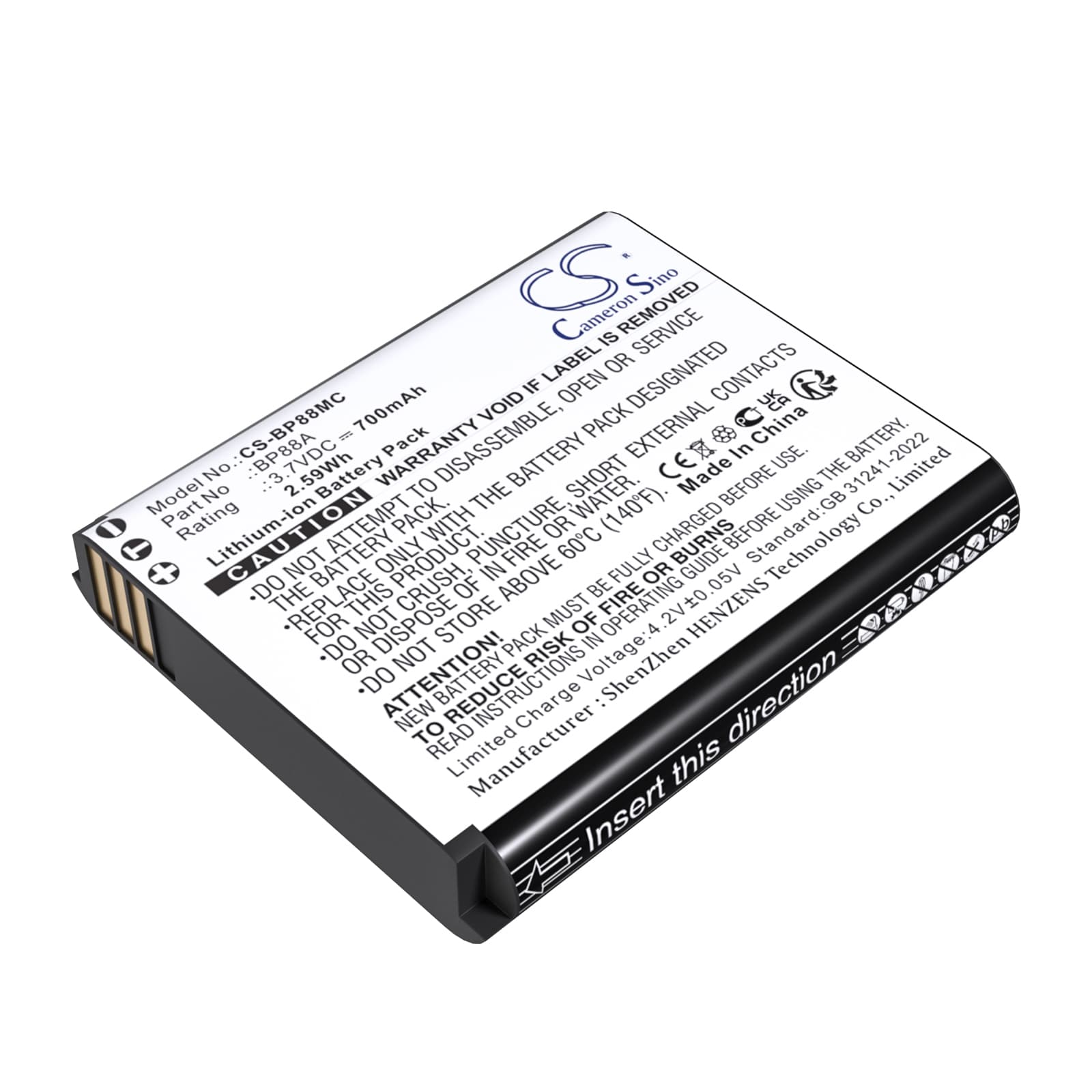 Replacement Battery for Samsung DV200 - CS-BP88MC-1.jpg