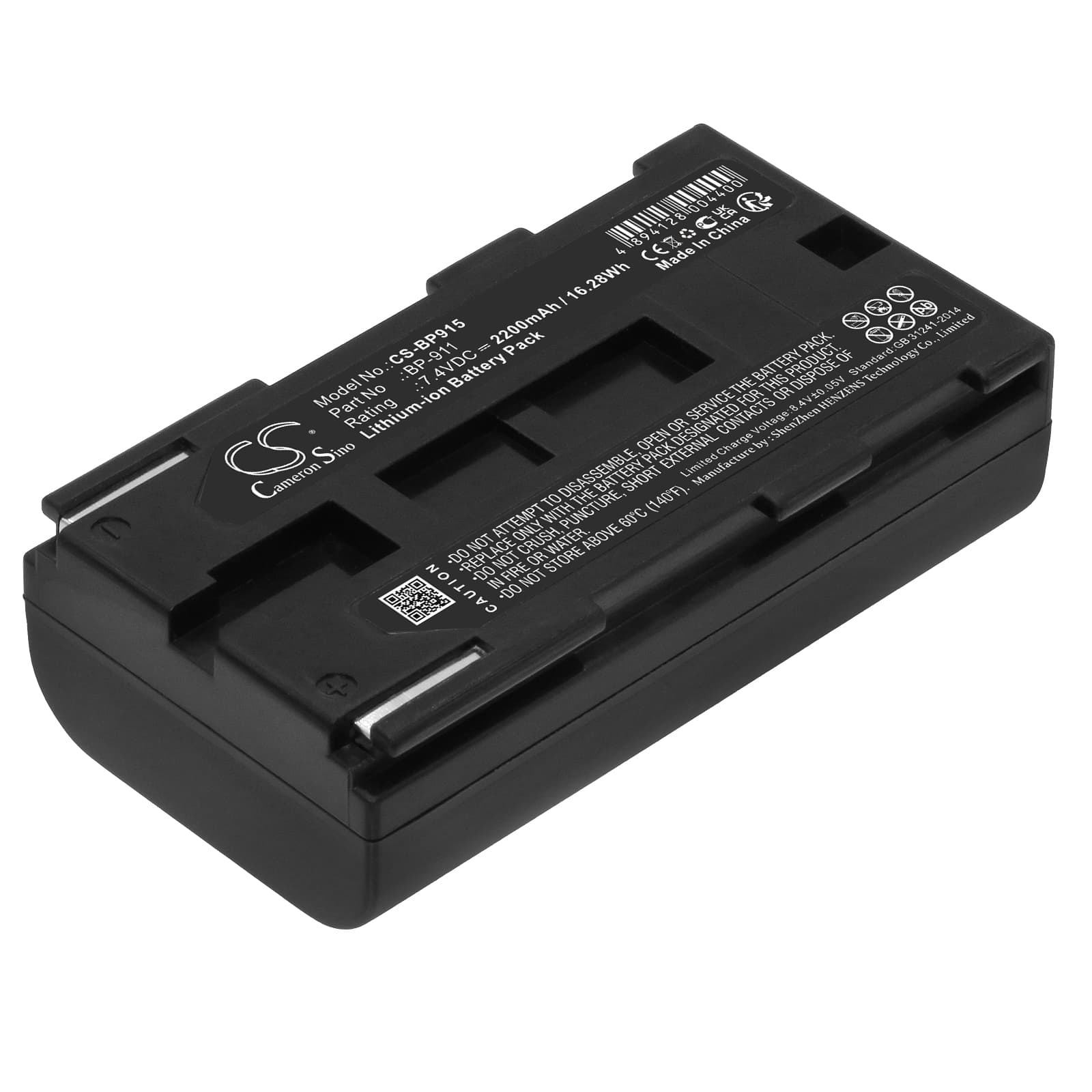 Replacement Battery for Canon ES50 - CS-BP915-1.jpg
