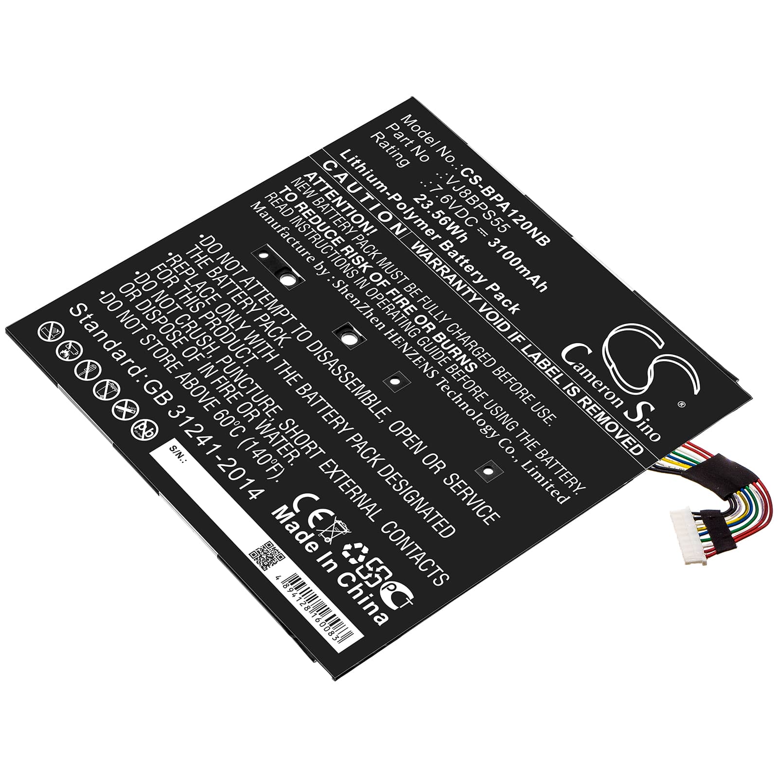 Replacement Battery for Sony VAIO A12 - CS-BPA120NB-1.jpg