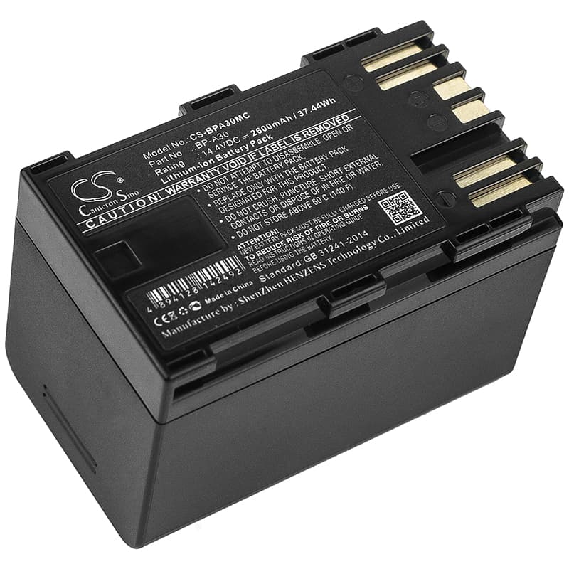 Replacement Battery for Canon CA-CP200L - CS-BPA30MC-1.jpg