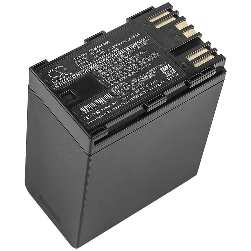 Replacement Battery for Canon CA-CP200L - CS-BPA60MC-1.jpg