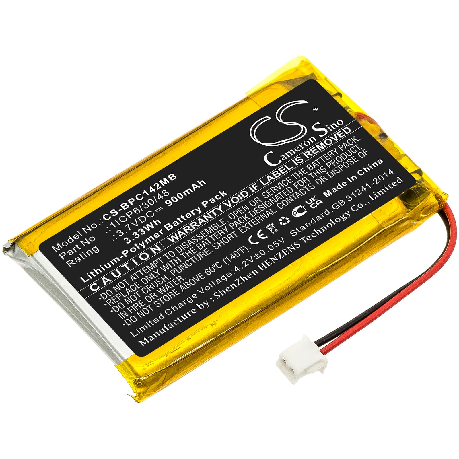 Replacement Battery for Babymoov Premium Care A014203 - CS-BPC142MB-1.jpg