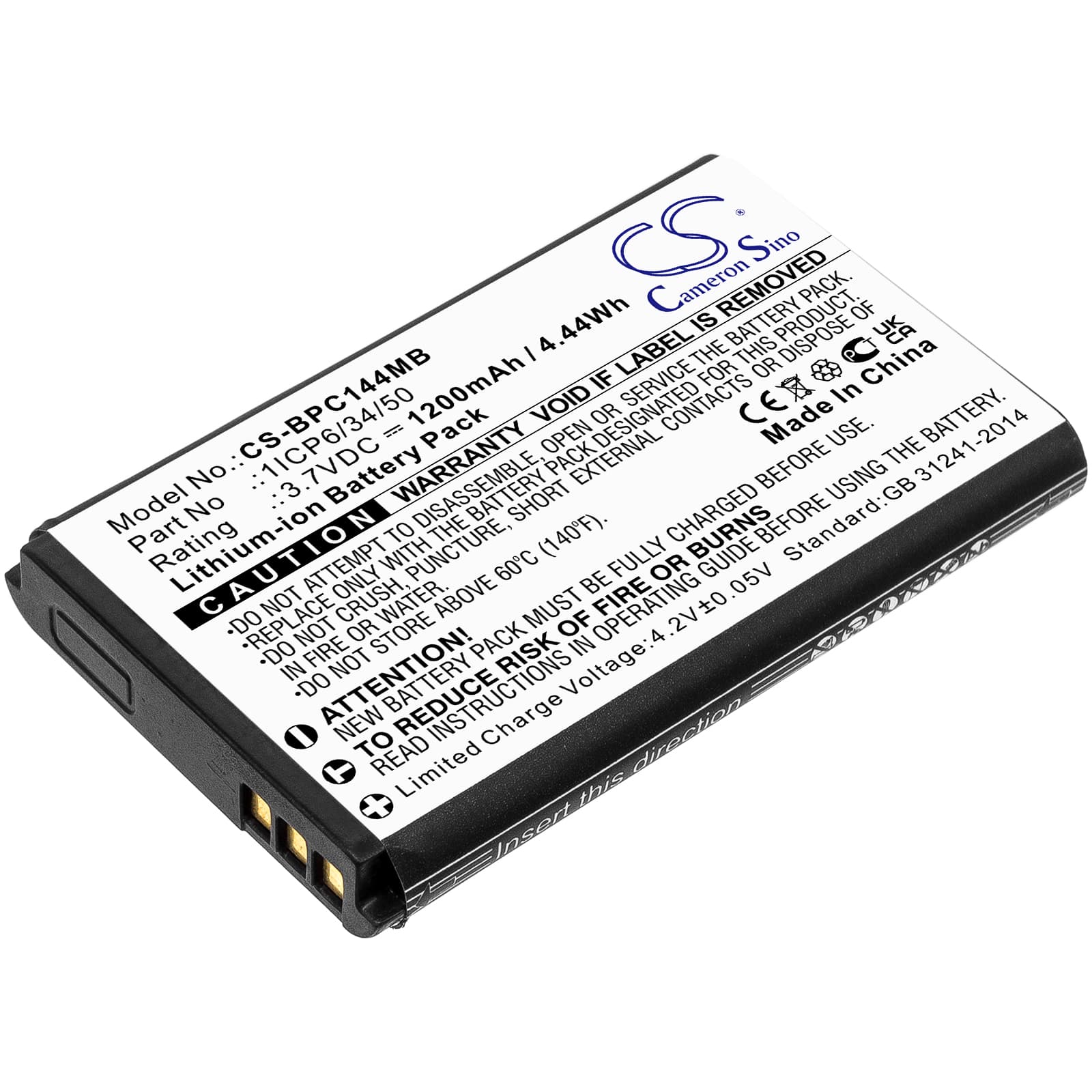 Replacement Battery for Babymoov Touch Screen A014407 - CS-BPC144MB-1.jpg