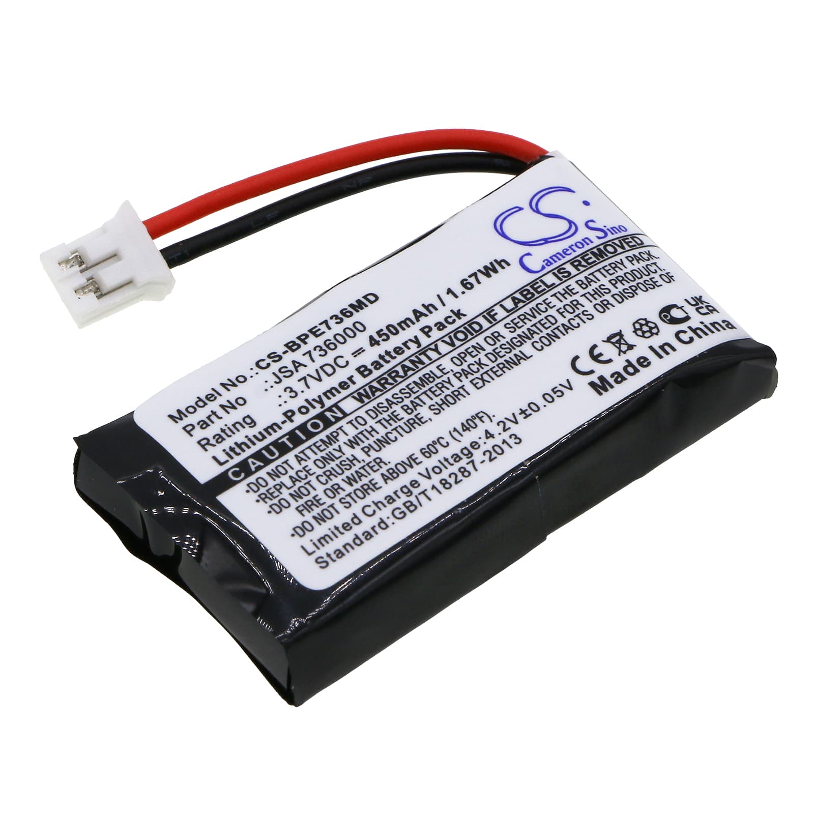 Replacement Battery for Biohit Picus - CS-BPE736MD-1.jpg