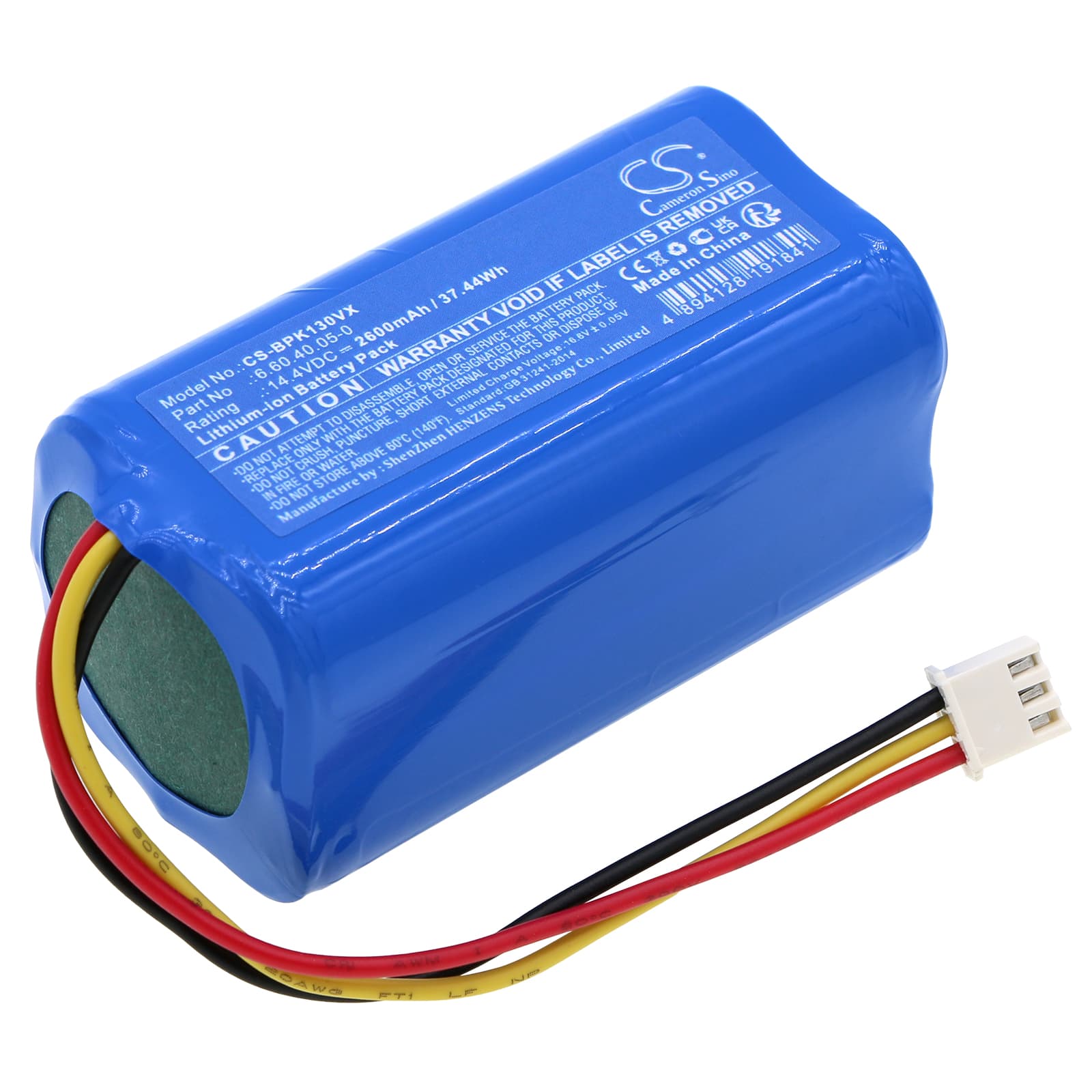 Replacement Battery for RoboJet Duel 3 - CS-BPK130VX-1.jpg