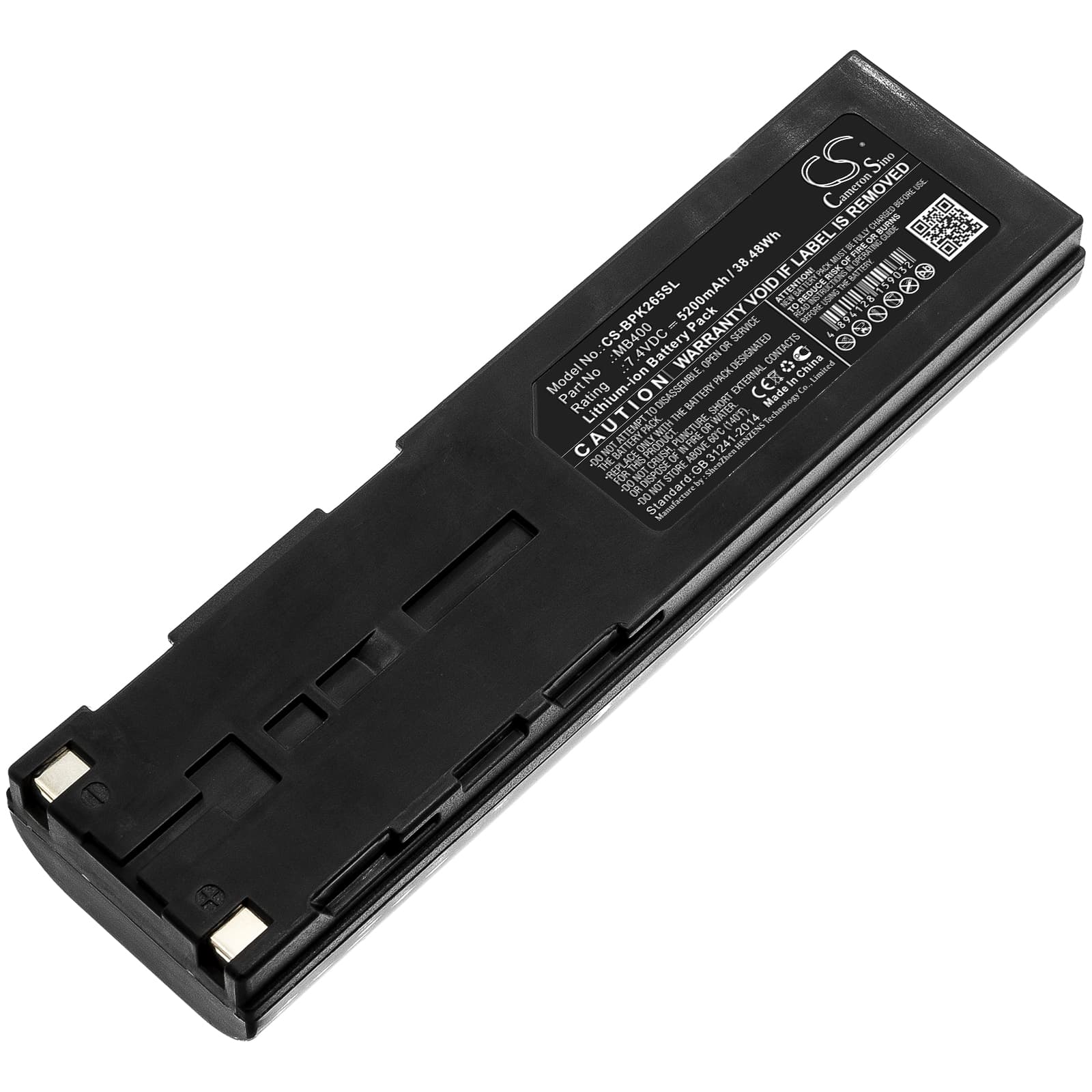 Replacement Battery for BK Precision 2650A - CS-BPK265SL-1.jpg